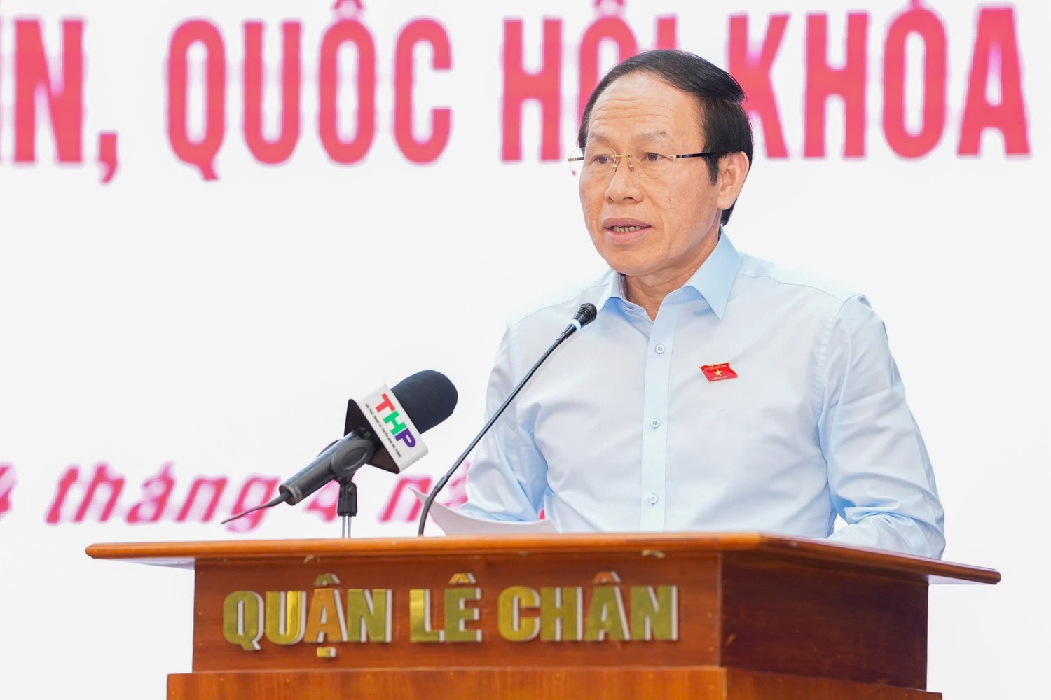 Ủy viên Trung ương Đảng, Bí thư Thành ủy, Trưởng đoàn ĐBQH thành phố Lê Tiến Châu phát biểu tại buổi tiếp xúc