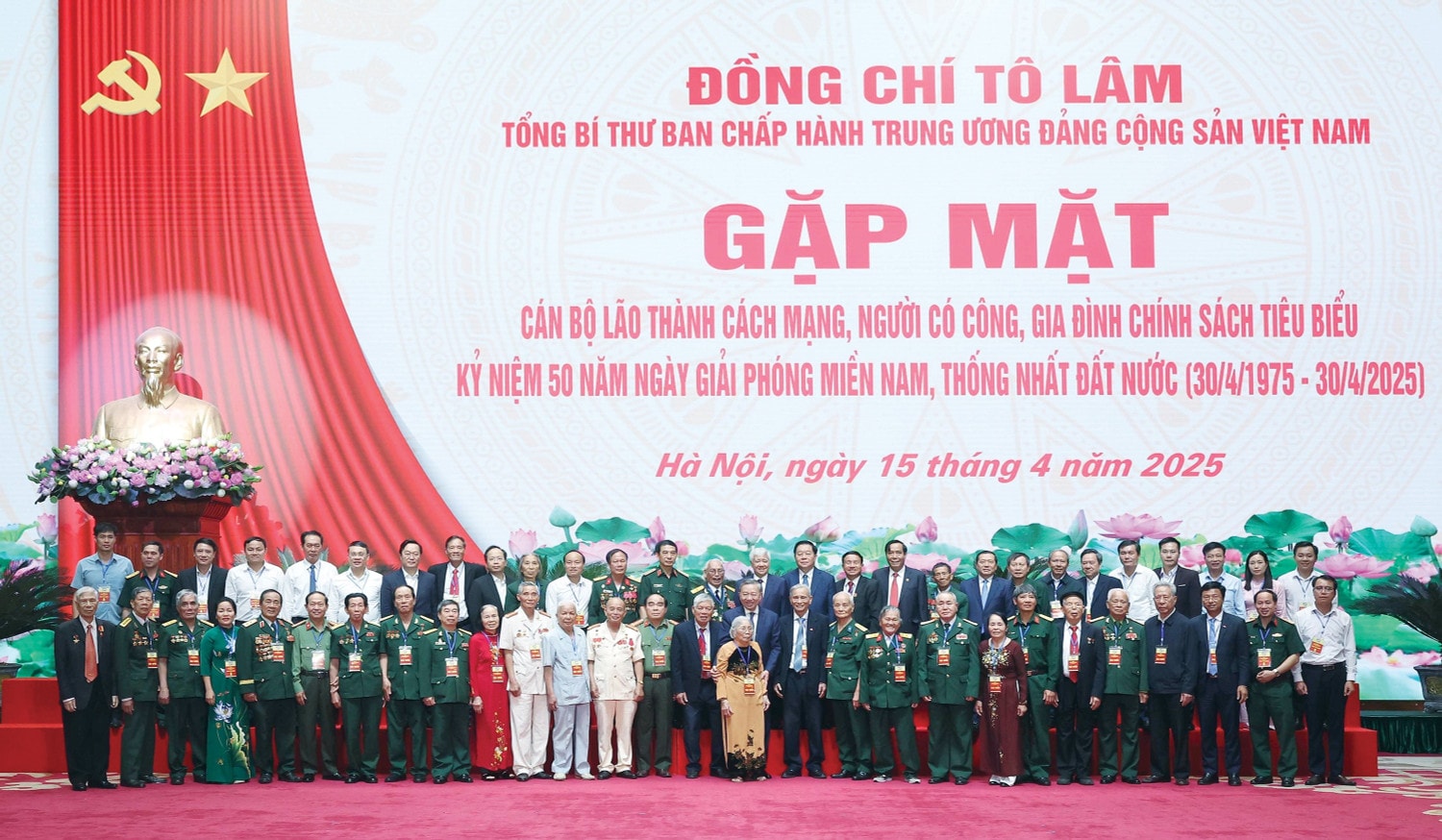 tbt-to-lam4.jpg