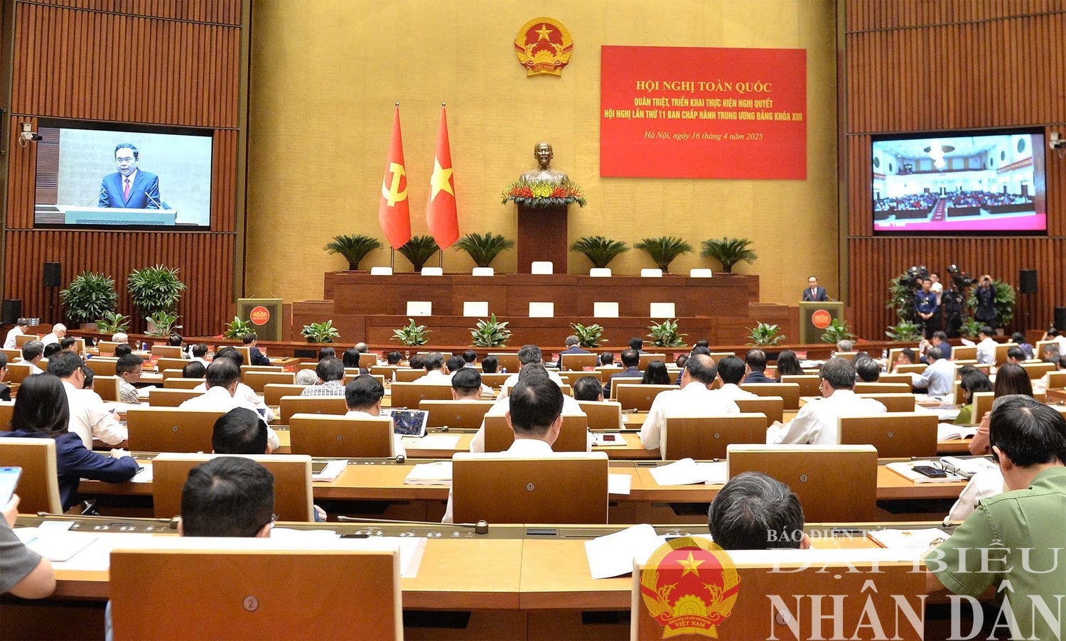 Quang cảnh Hội nghị. Ảnh: Hồ Long