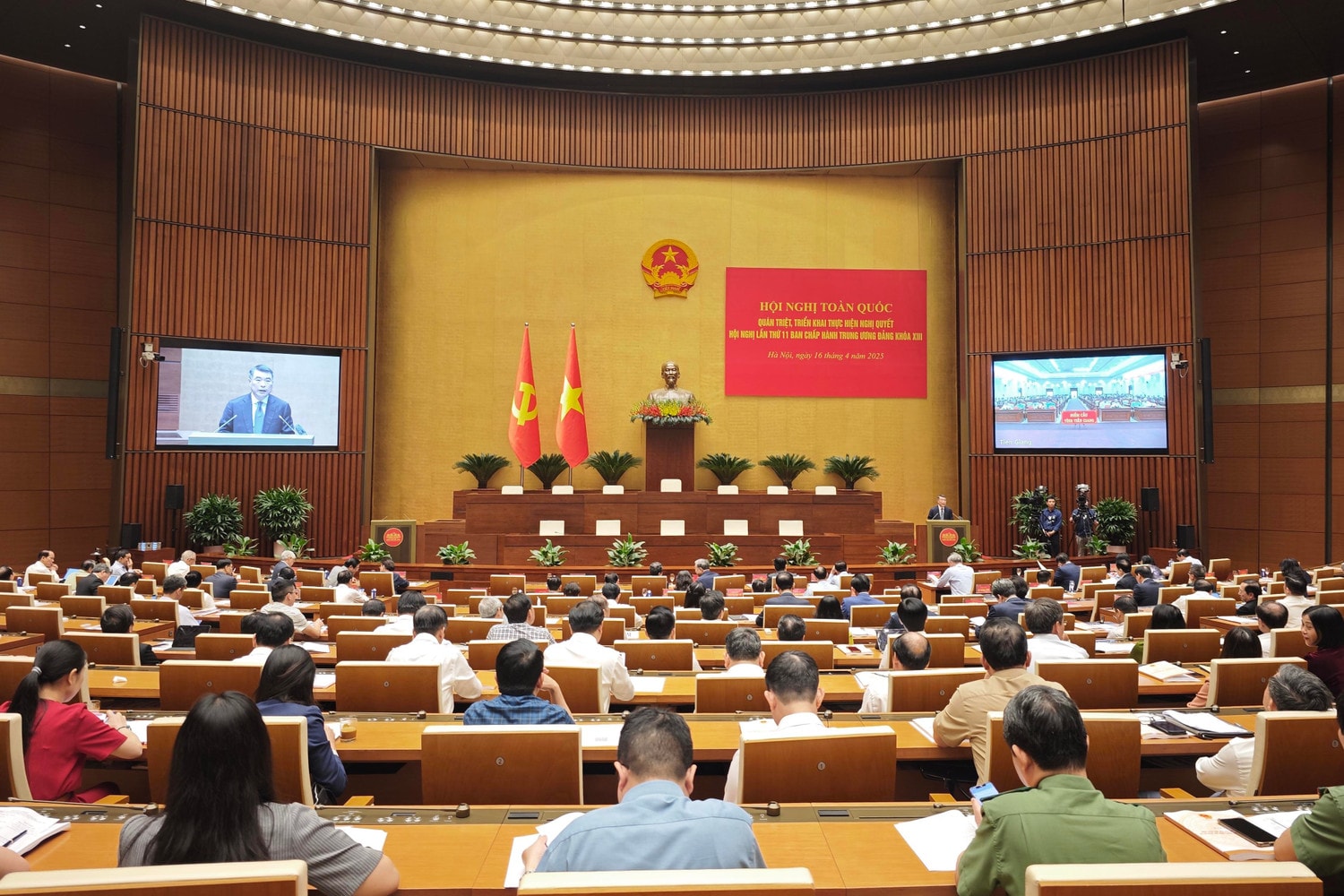 toan-canh-truong-ban-to-chuc.jpg