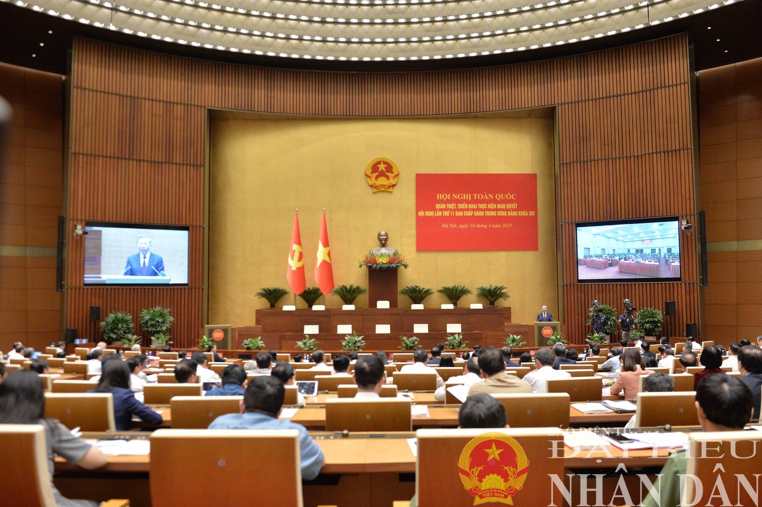 dbnd_br_toan-canh-tbt-to-lam.jpg
