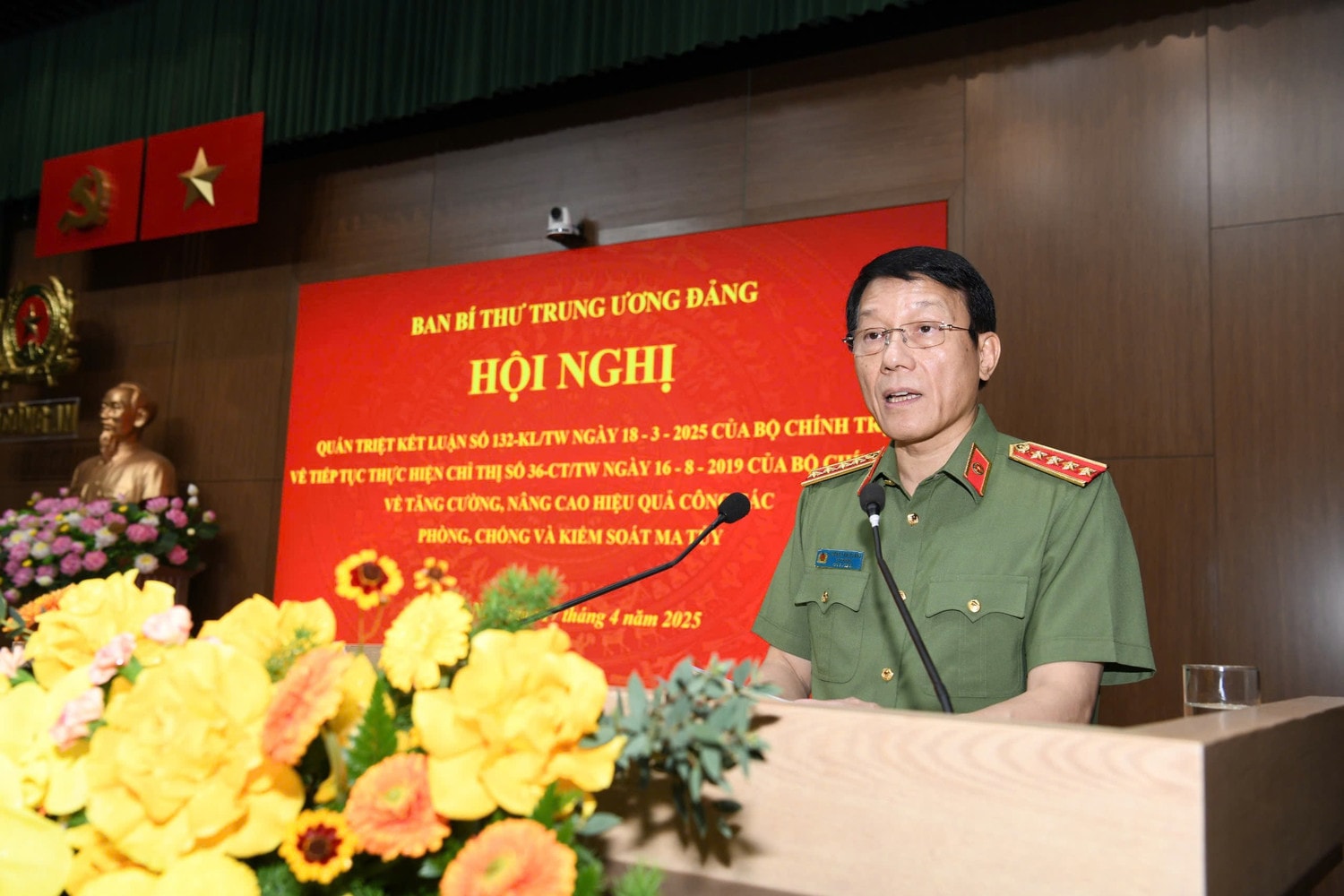 dai-tuong-luong-tam-quang.jpg