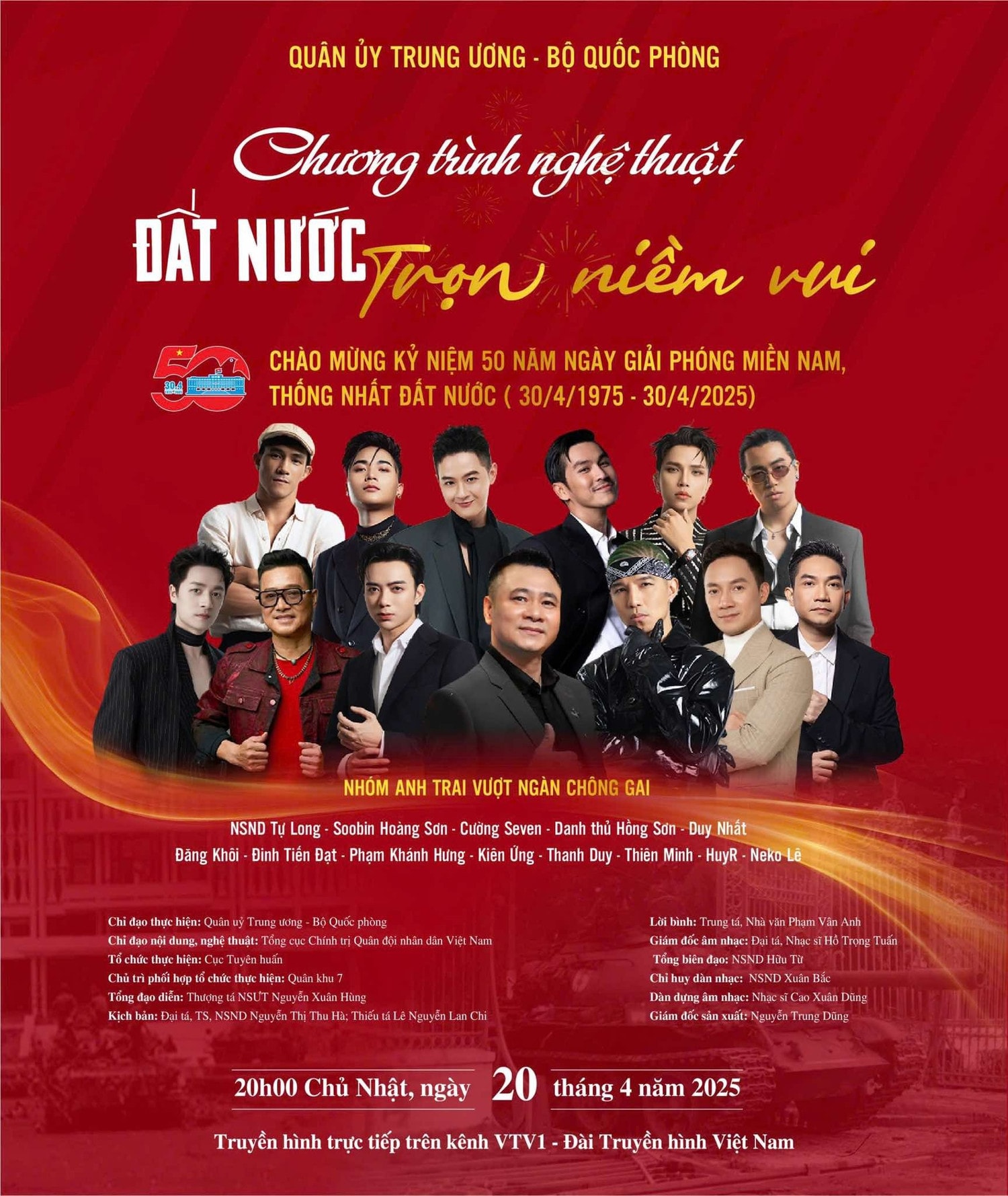 Nhóm nghệ sĩ “Anh trai vượt ngàn chông gai” sẽ tham gia chương trình