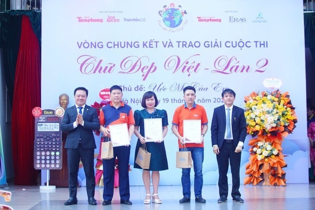 tang-qua-gv-2573-5590.jpg