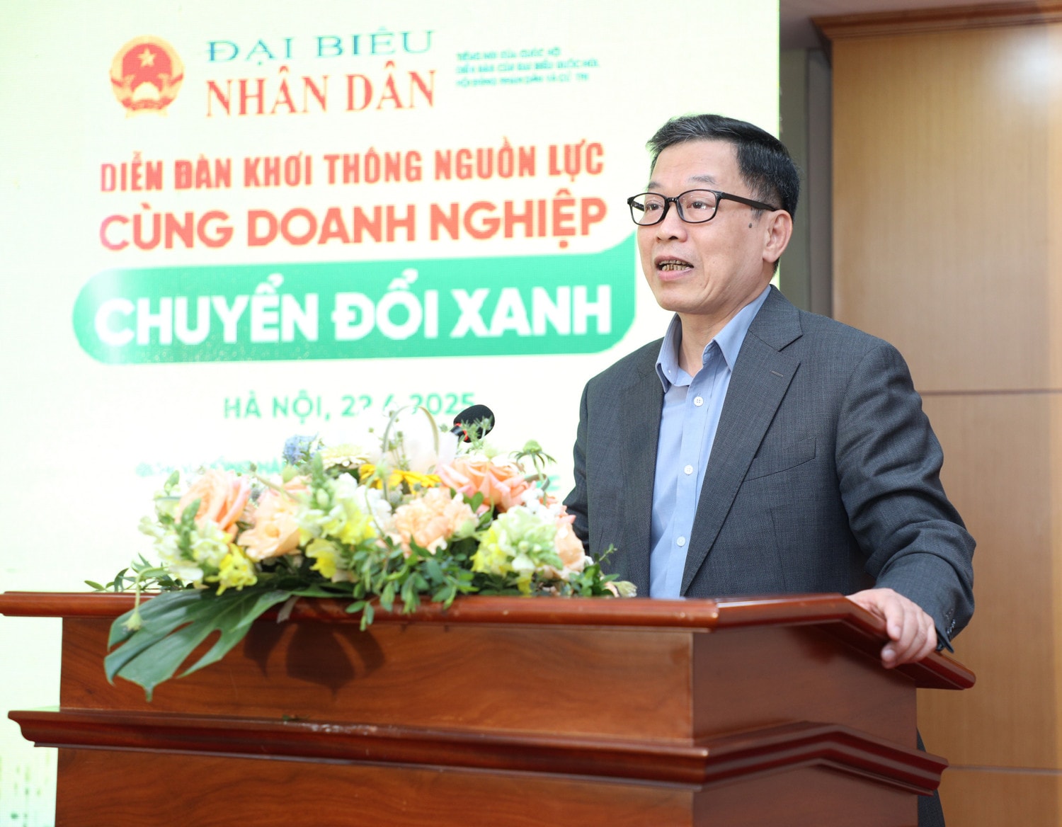 Giám đốc Trung tâm Đào tạo, Hiệp hội Ngân hàng Việt Nam Nguyễn Thanh Sơn