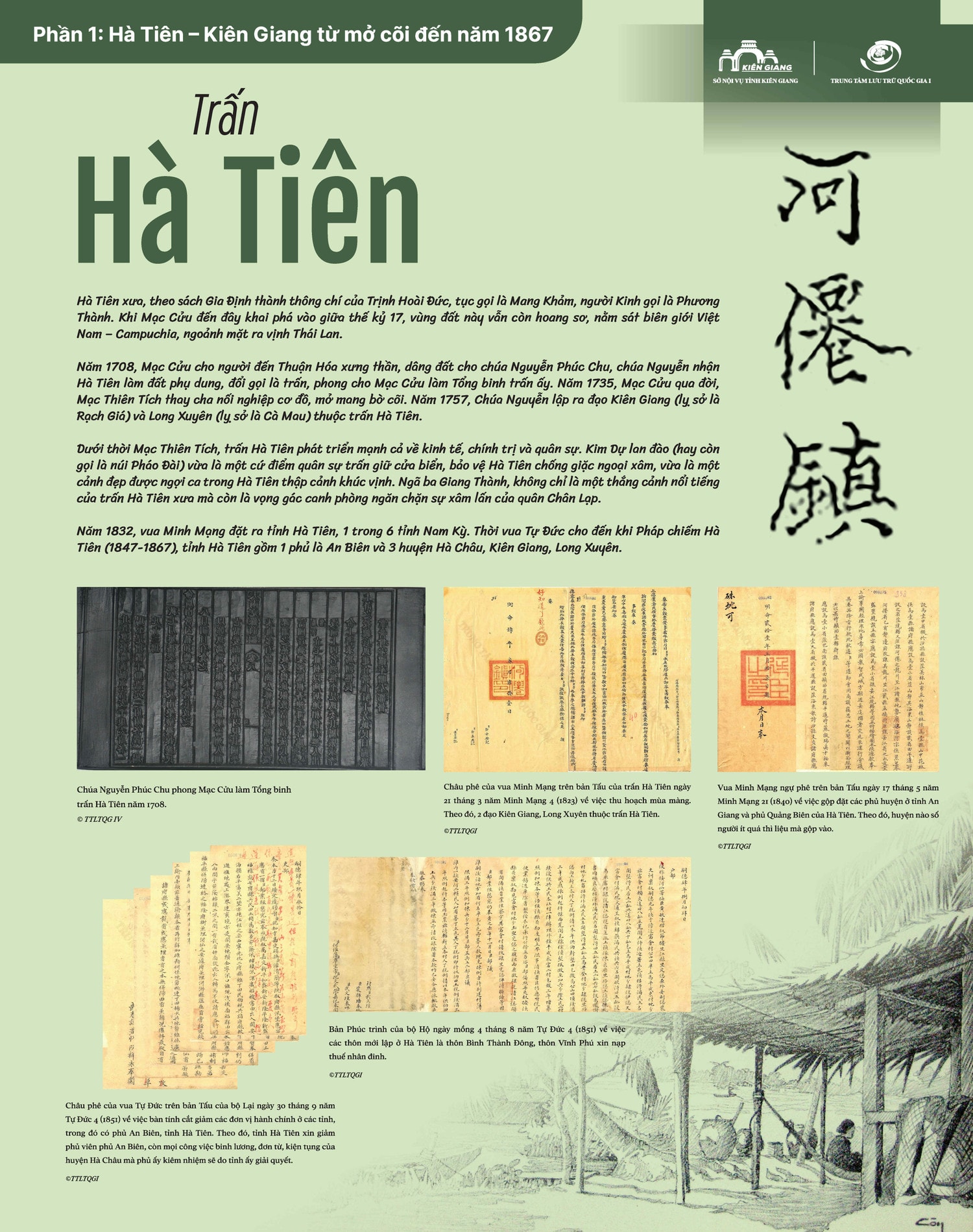 Hình ảnh trưng bày phần 1