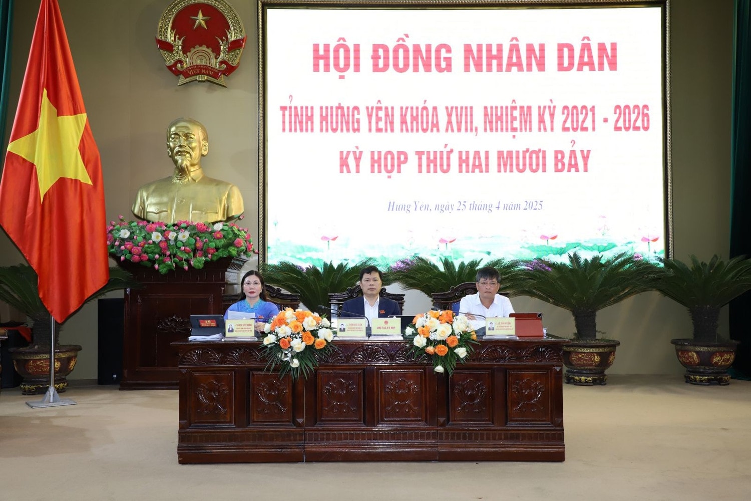 chu-toa-dieu-hanh-ky-hop.jpg
