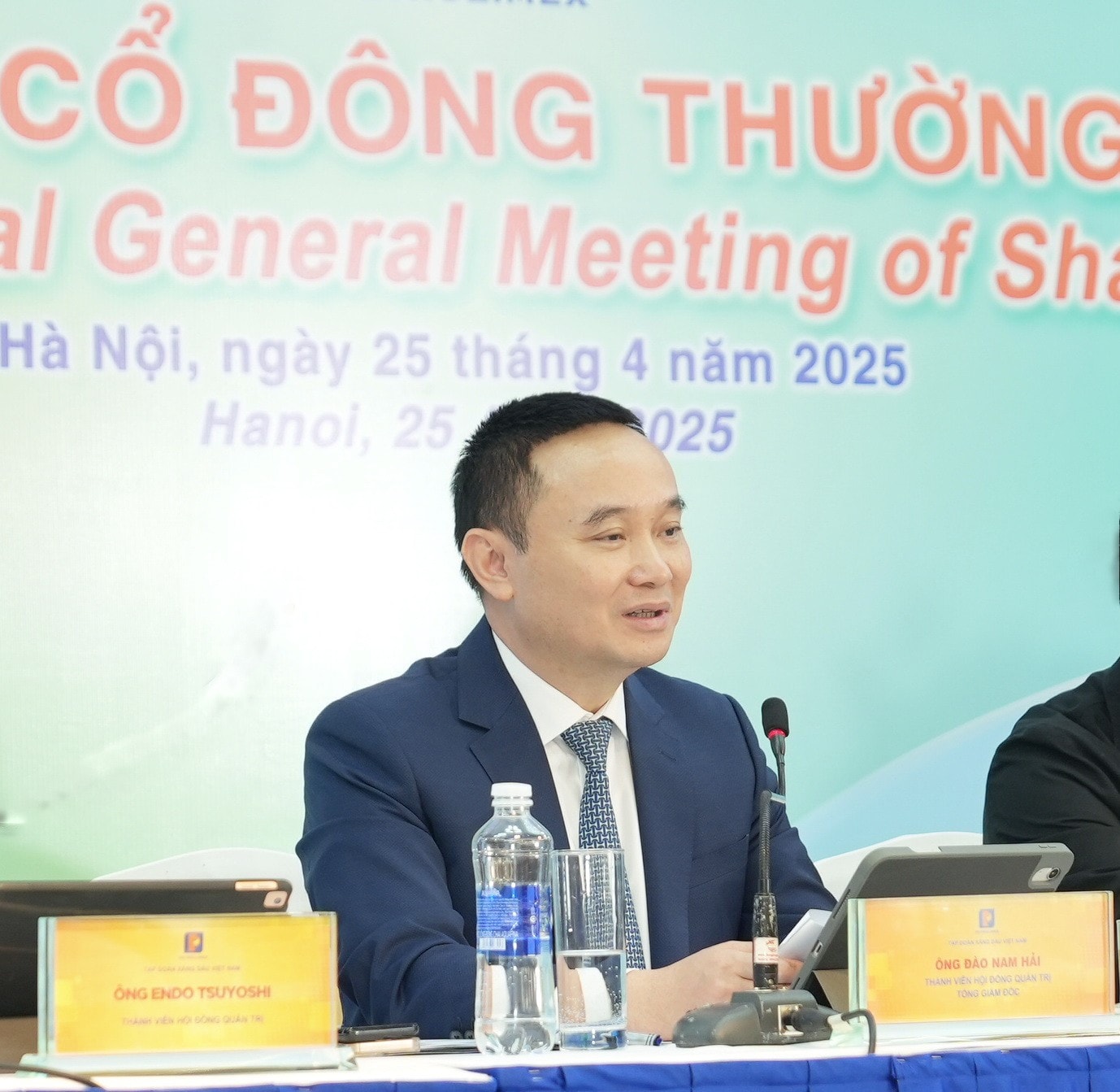 tong-giam-doc.jpg