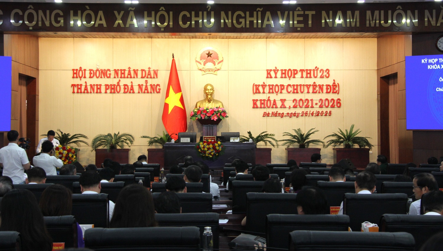 HĐND thành phố Đà Nẵng Khóa X, nhiệm kỳ 2021 - 2026 khai mạc Kỳ họp thứ 23