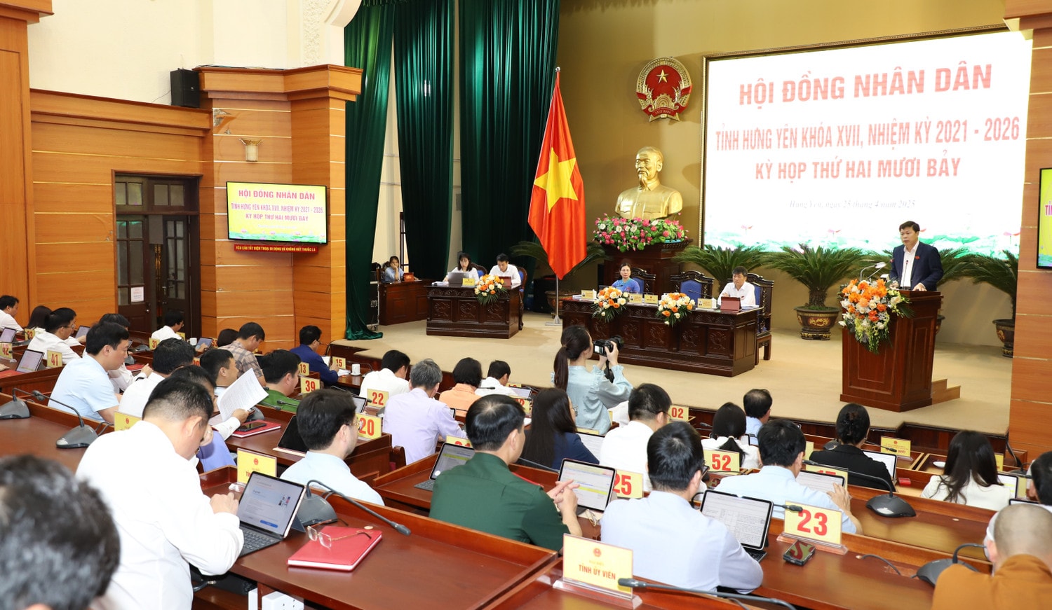 Toàn cảnh Kỳ họp thứ 27, HĐND tỉnh Hưng Yên Khóa XVII. Ảnh: B. Trâm