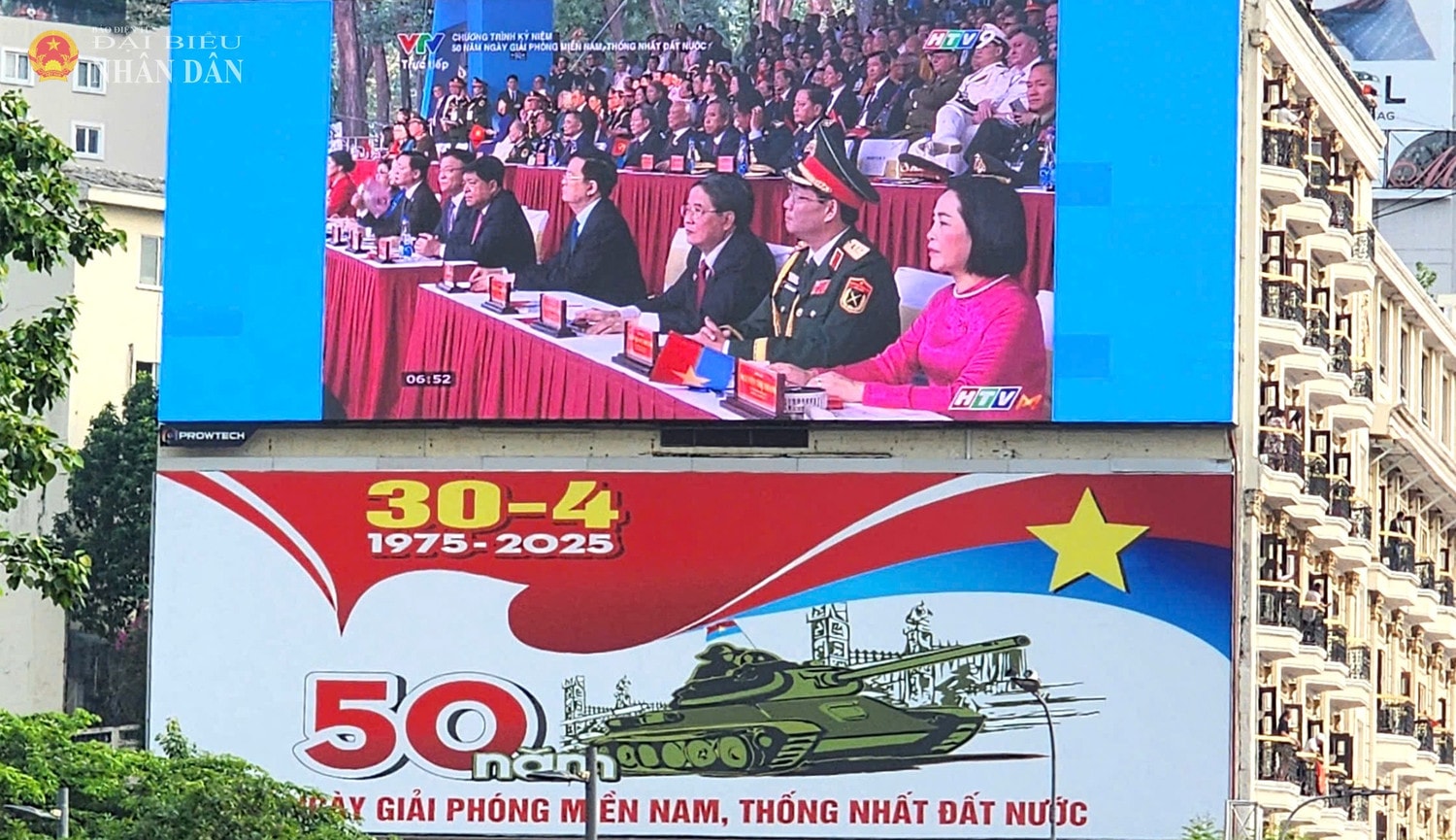pctqh1.jpg