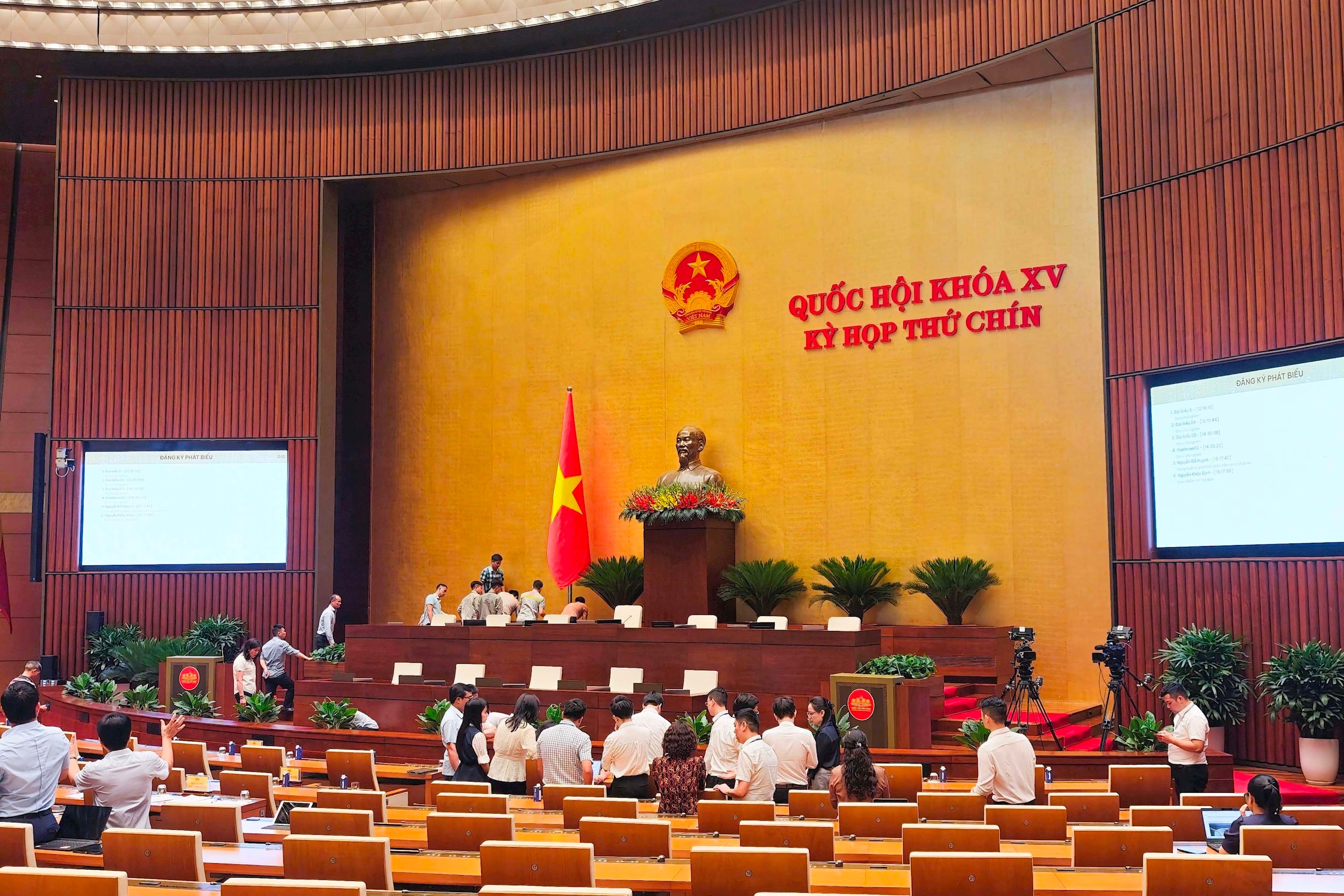 Phòng Diên Hồng
