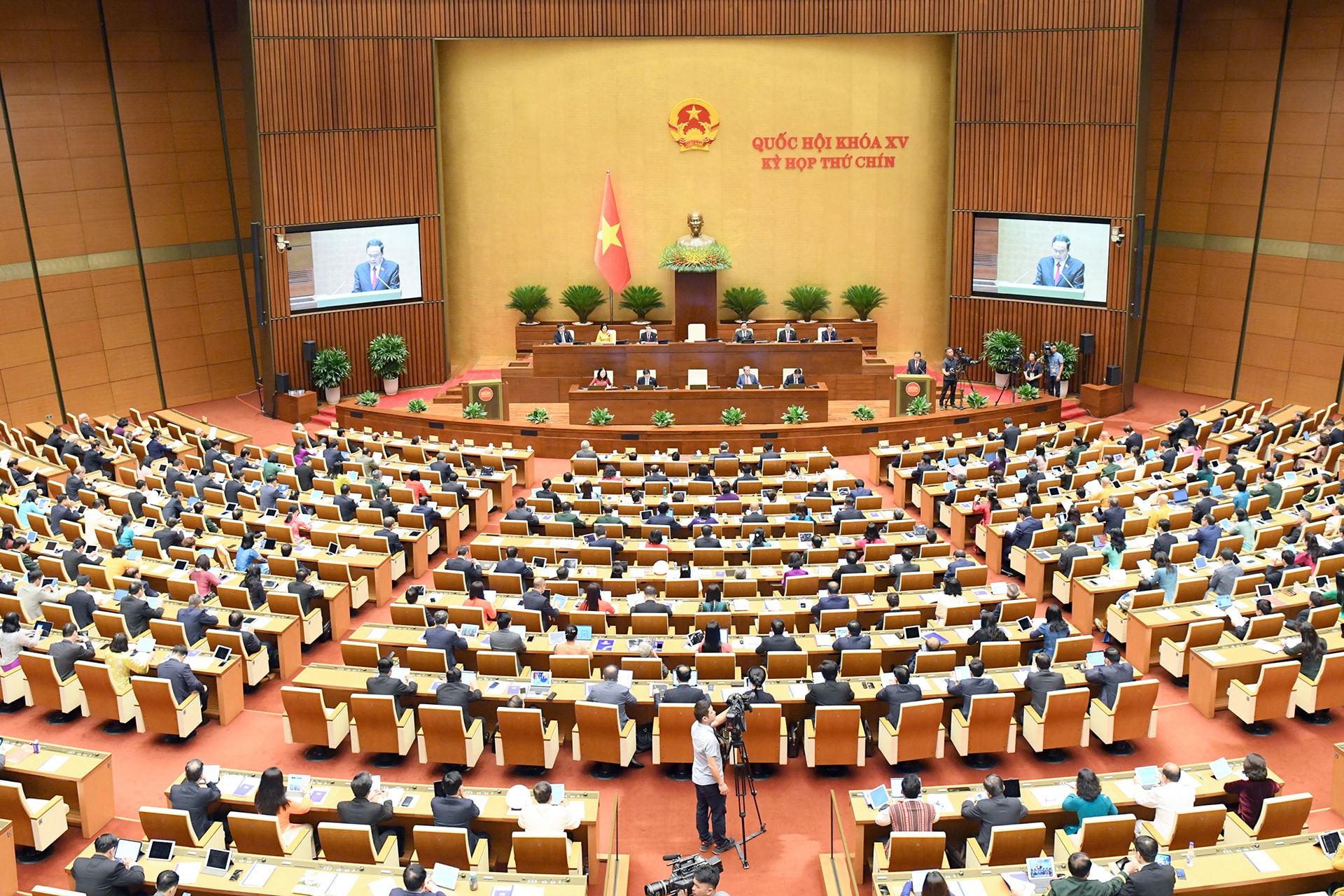 Quang cảnh Phiên khai mạc Kỳ họp thứ Chín, Quốc hội Khóa XV. Ảnh: Lâm Hiển