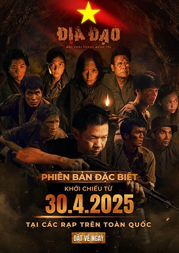 Địa đạo
