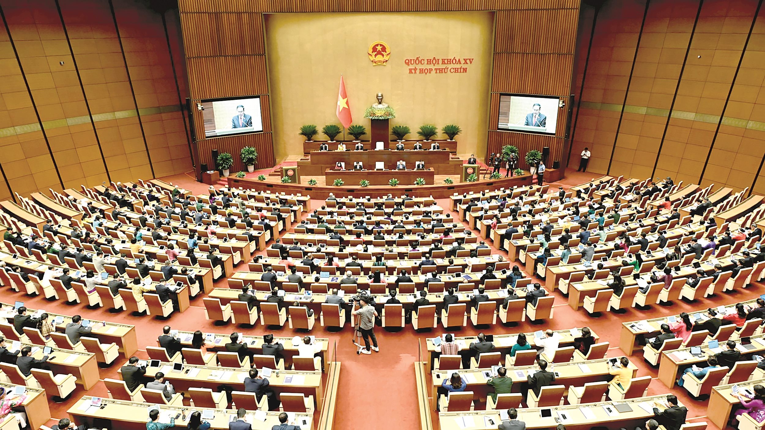 THÔNG CÁO BÁO CHÍ SỐ 01 KỲ HỌP THỨ 9, QUỐC HỘI KHÓA XV