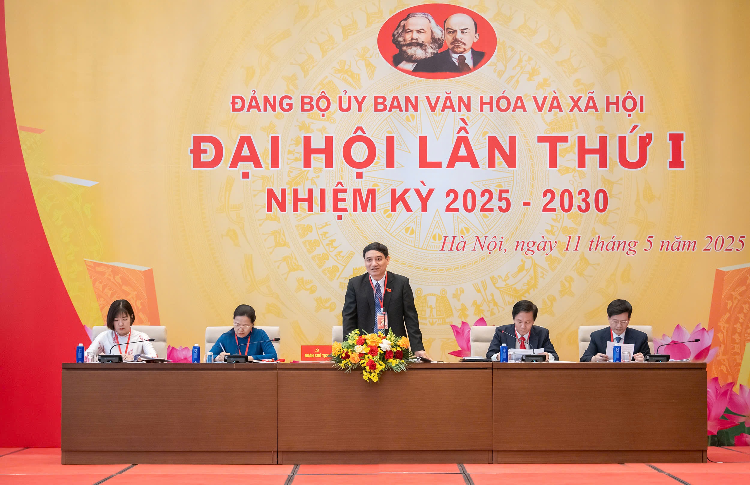 Dieu hanh