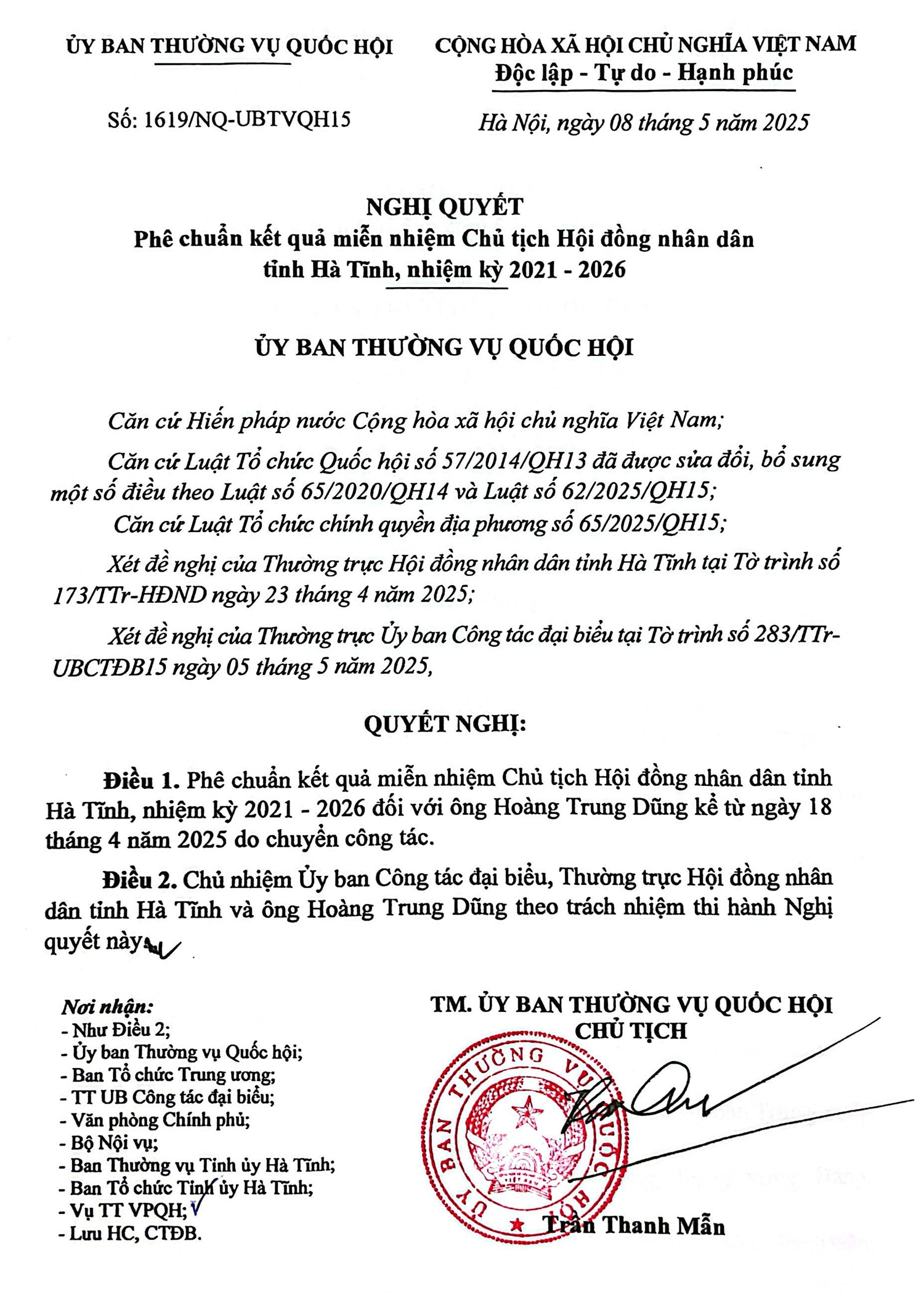 nq-1619.jpg