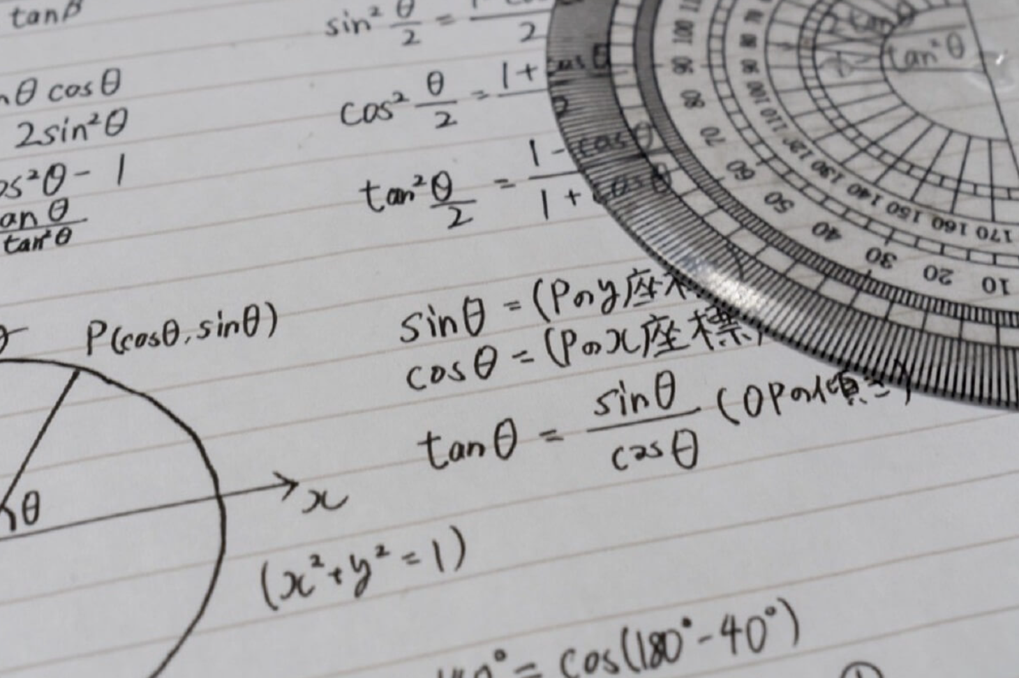 Ảnh chụp Màn hình 2025-05-15 lúc 22.18.44