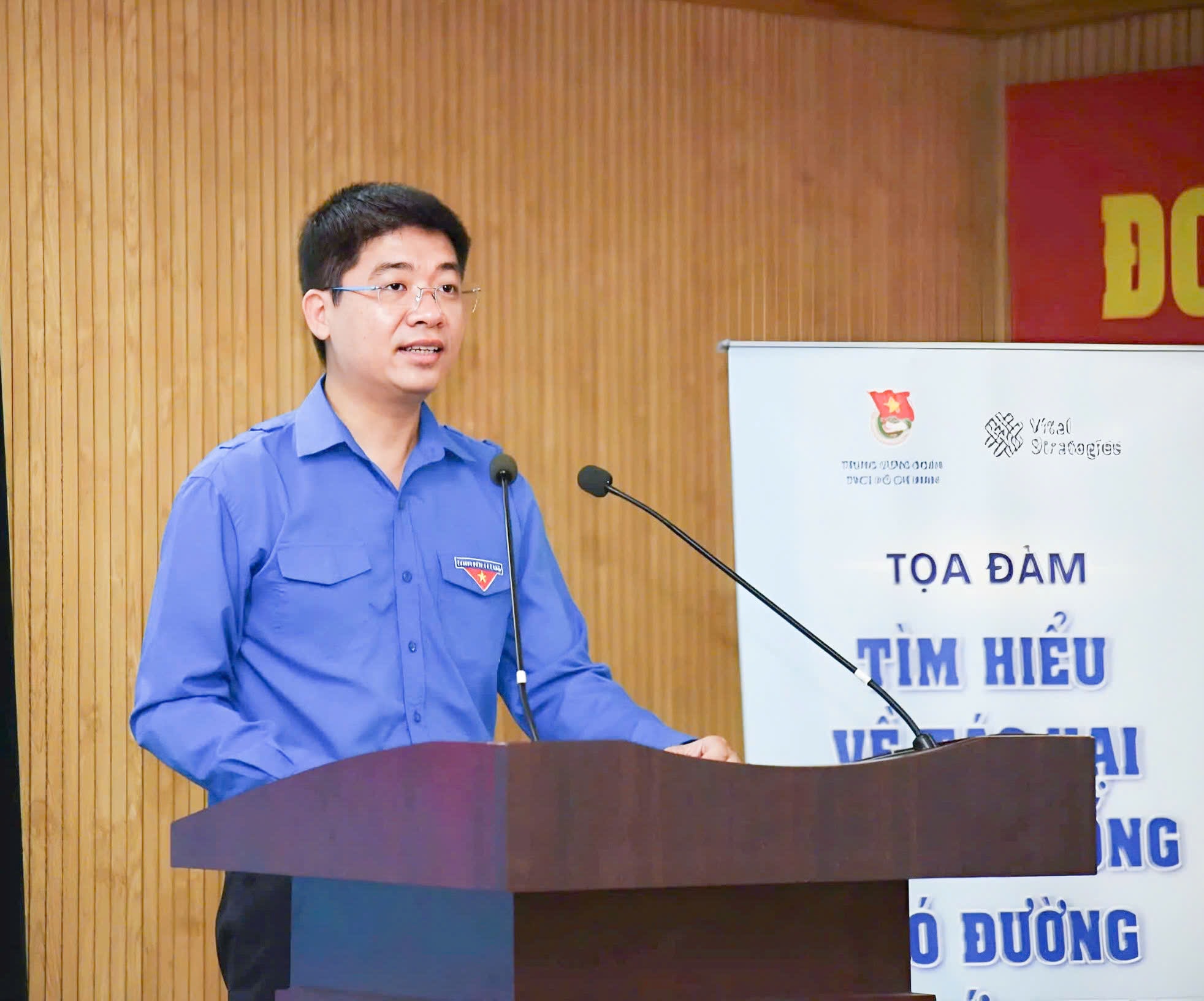 ảnh anh Cu