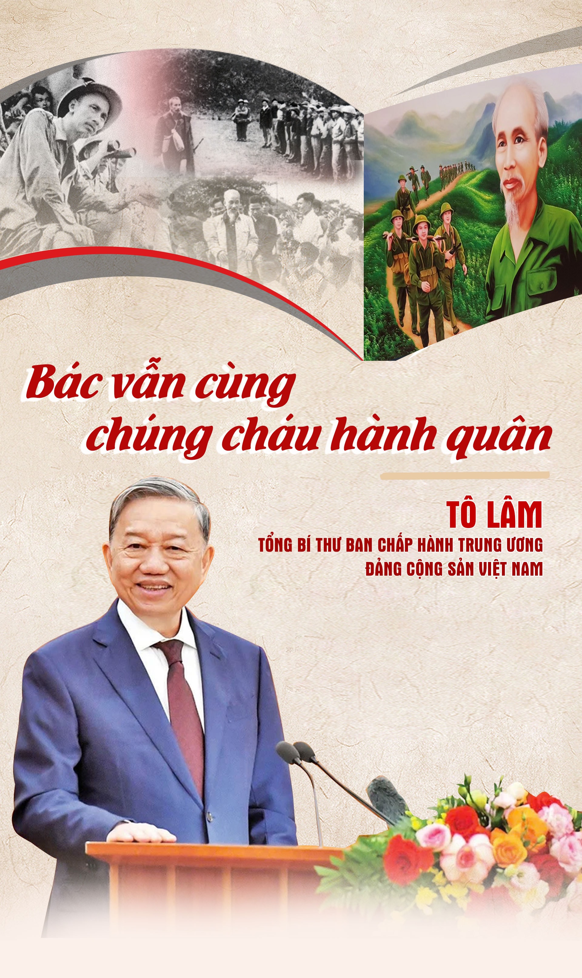 cover-to-lam.jpg