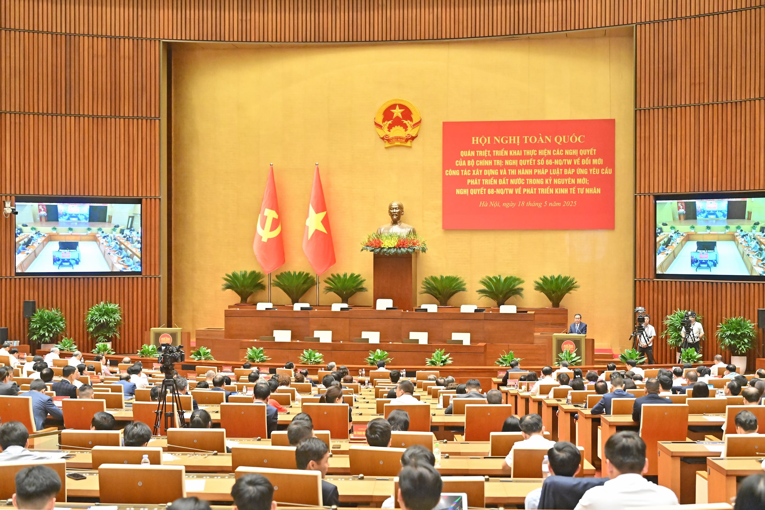 Quang cảnh hội nghị. Ảnh: Quang Khánh