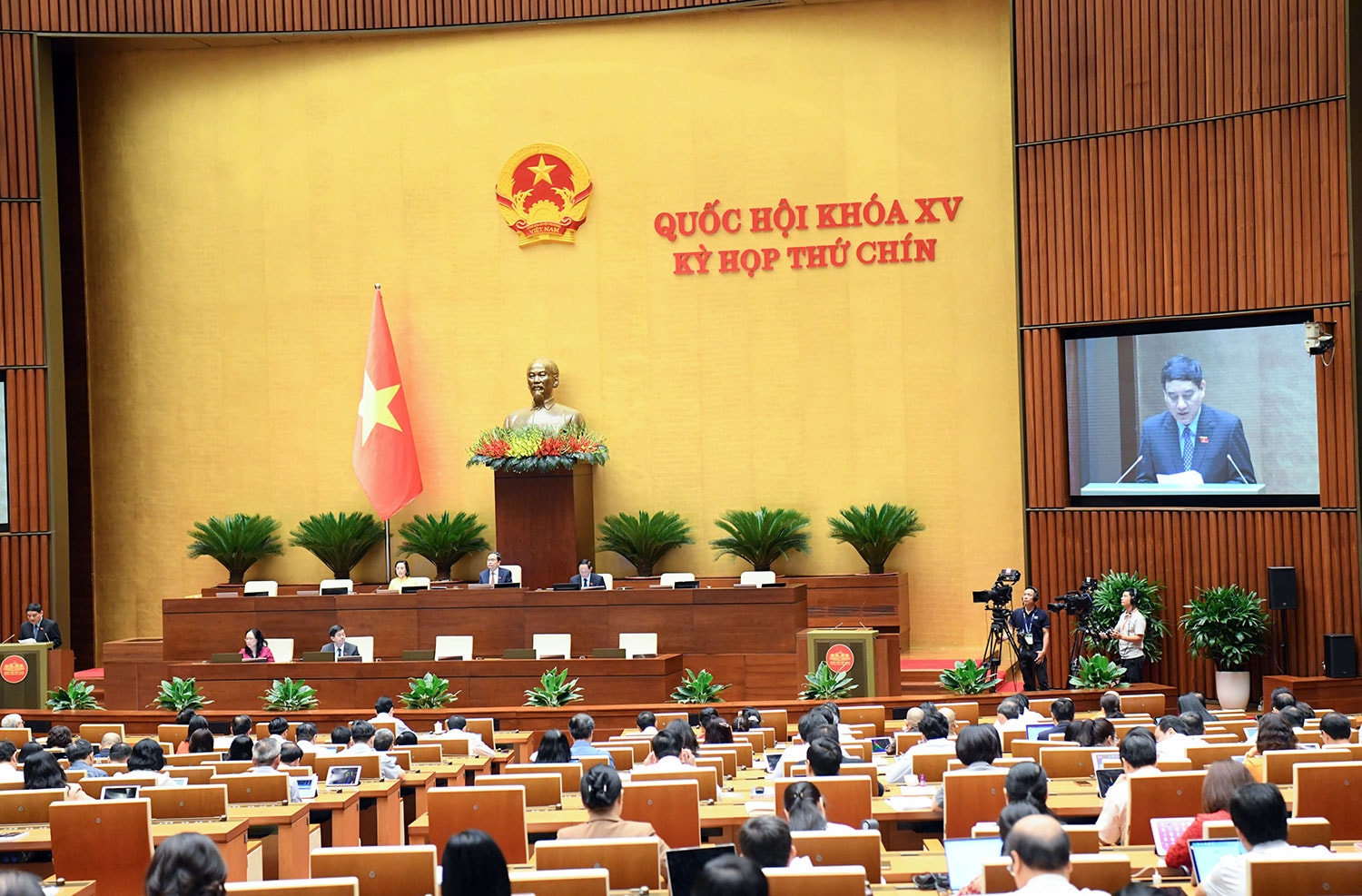 dac-vinh.jpg