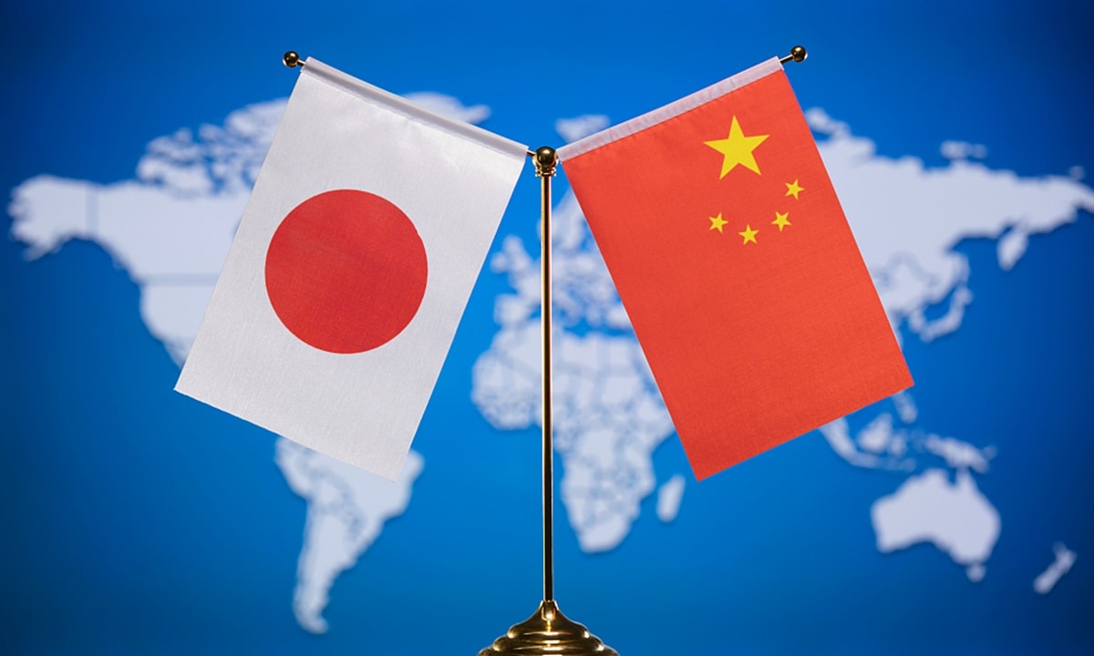 Nguồn: Global Times