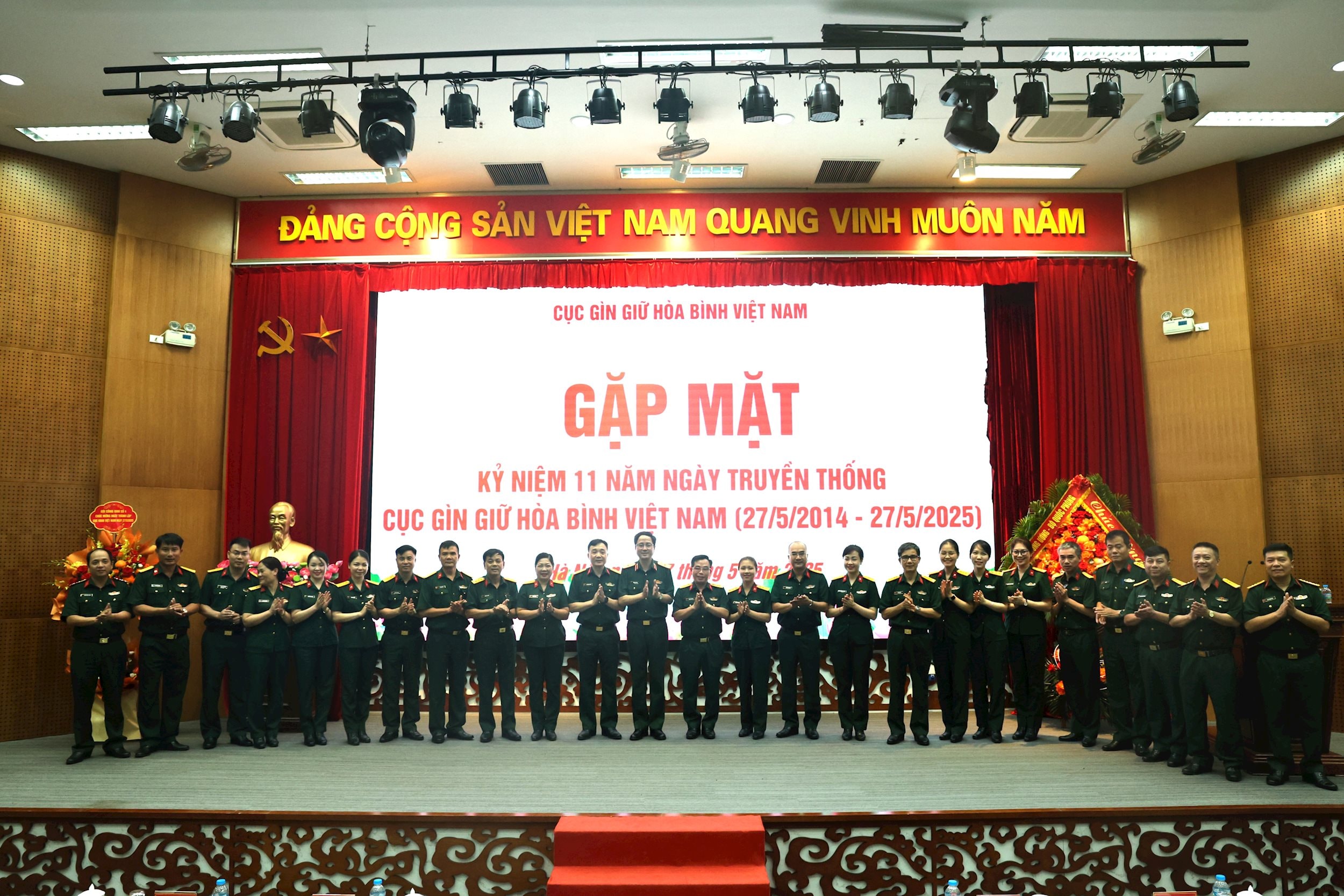 Gặp mặt kỷ niệm 11 năm thành lập Cục Gìn giữ hòa bình Việt Nam