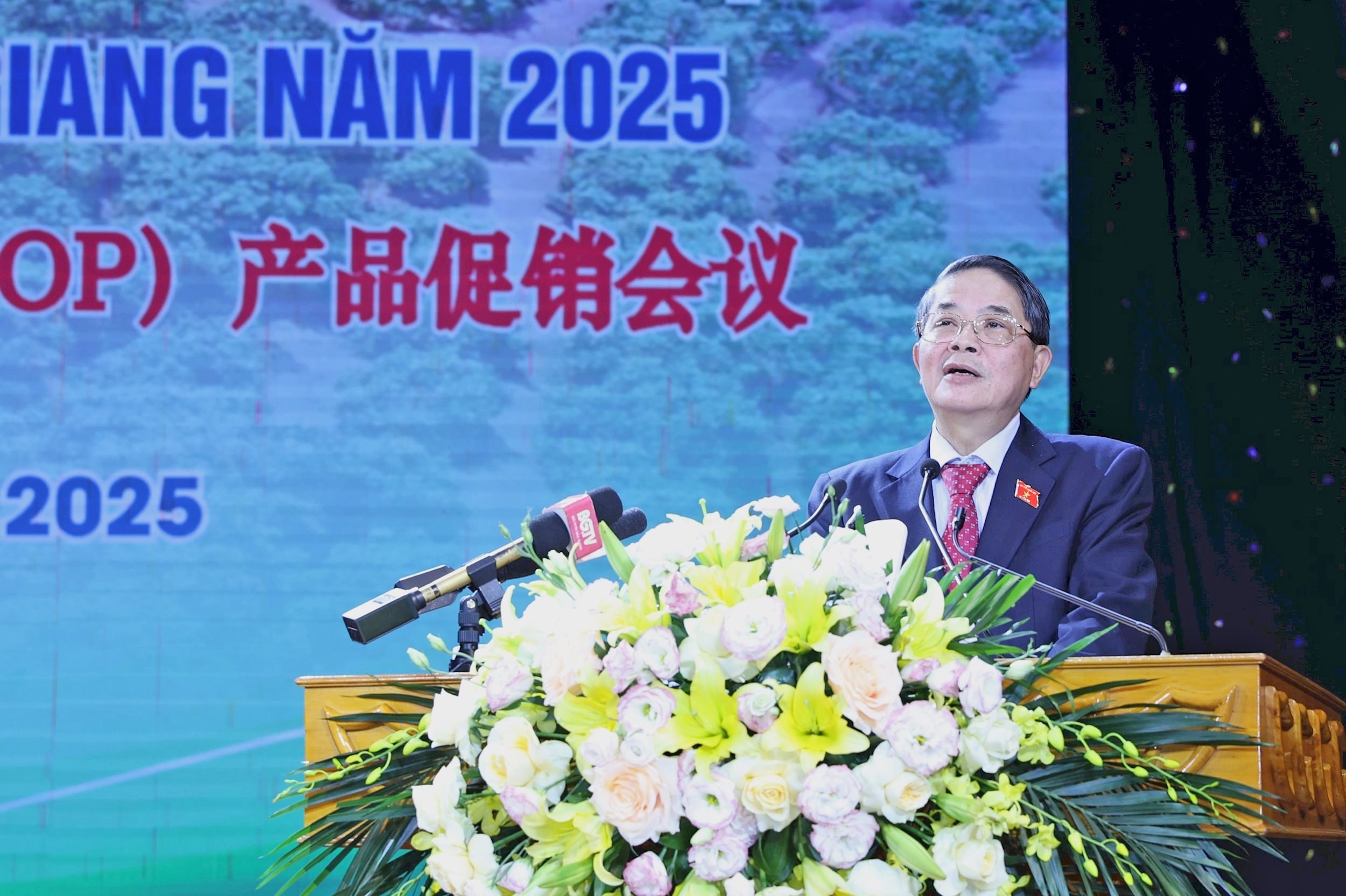 pctqh-nguyen-duc-hai5.jpg
