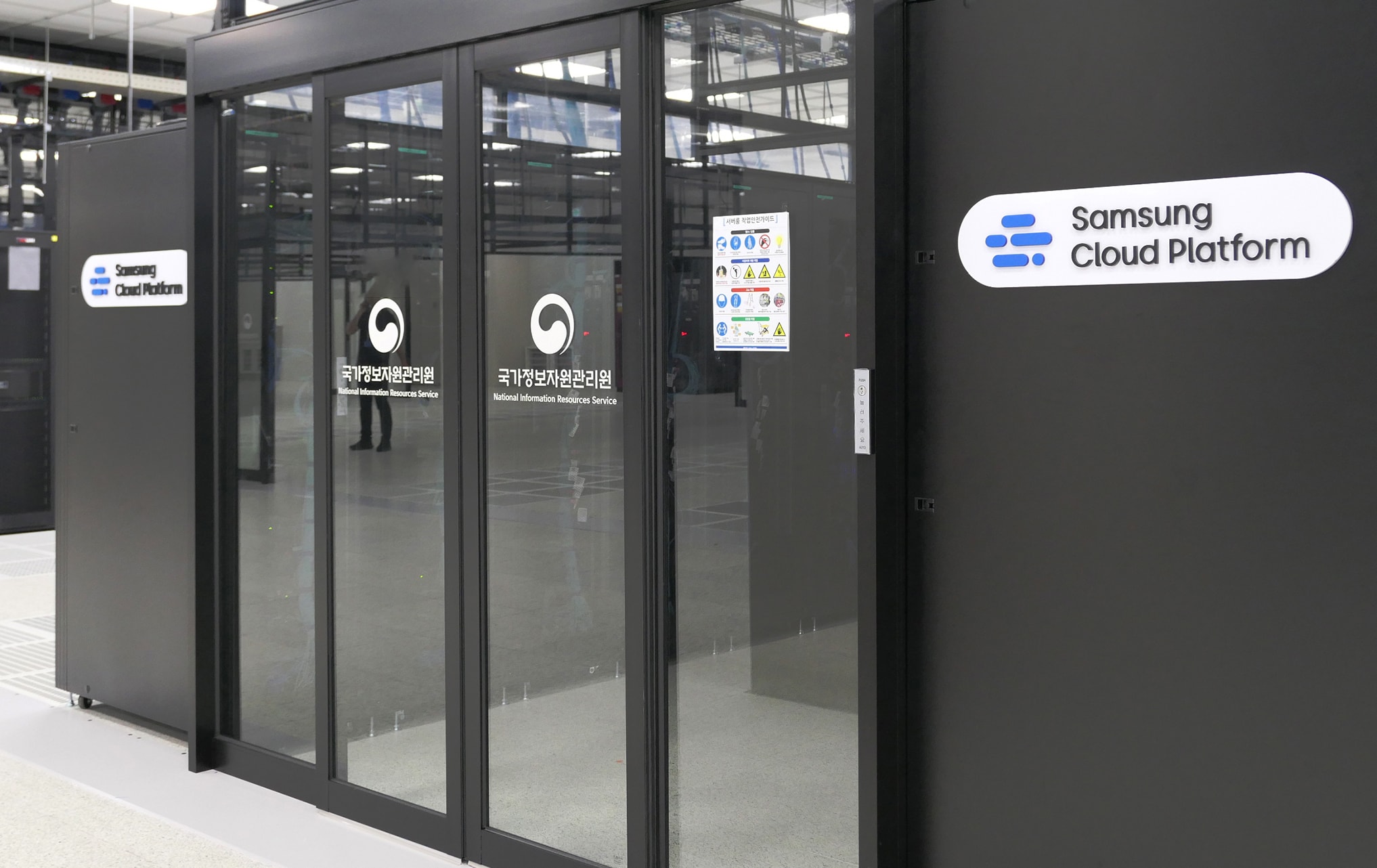 Khu vực nền tảng đám mây của Samsung trong Trung tâm Đám Mây Hợp tác Công – Tư Samsung SDS