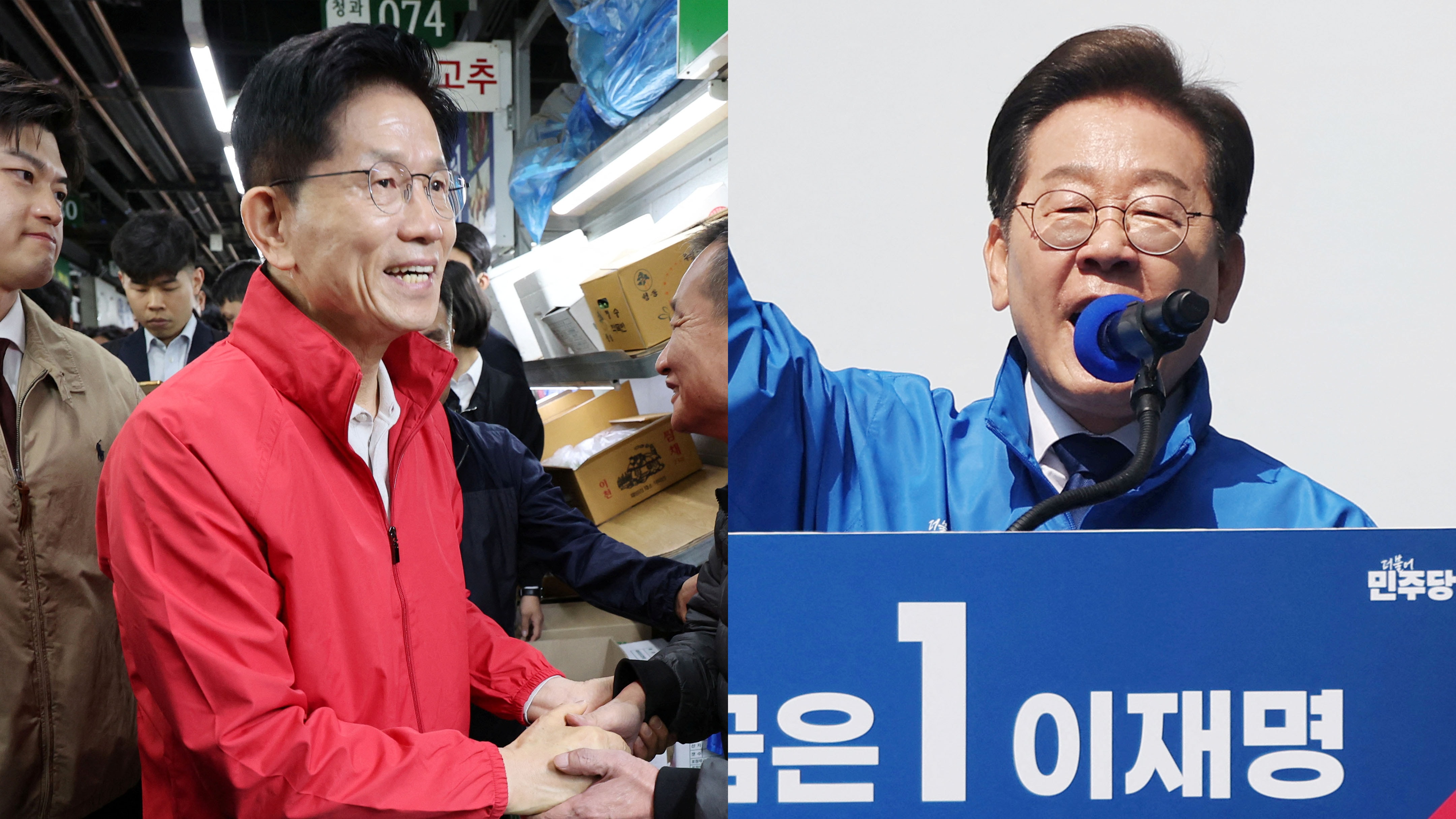 2025-05-12t023232z_283168078_rc22geapetfd_rtrmadp_3_southkorea-election.jpg