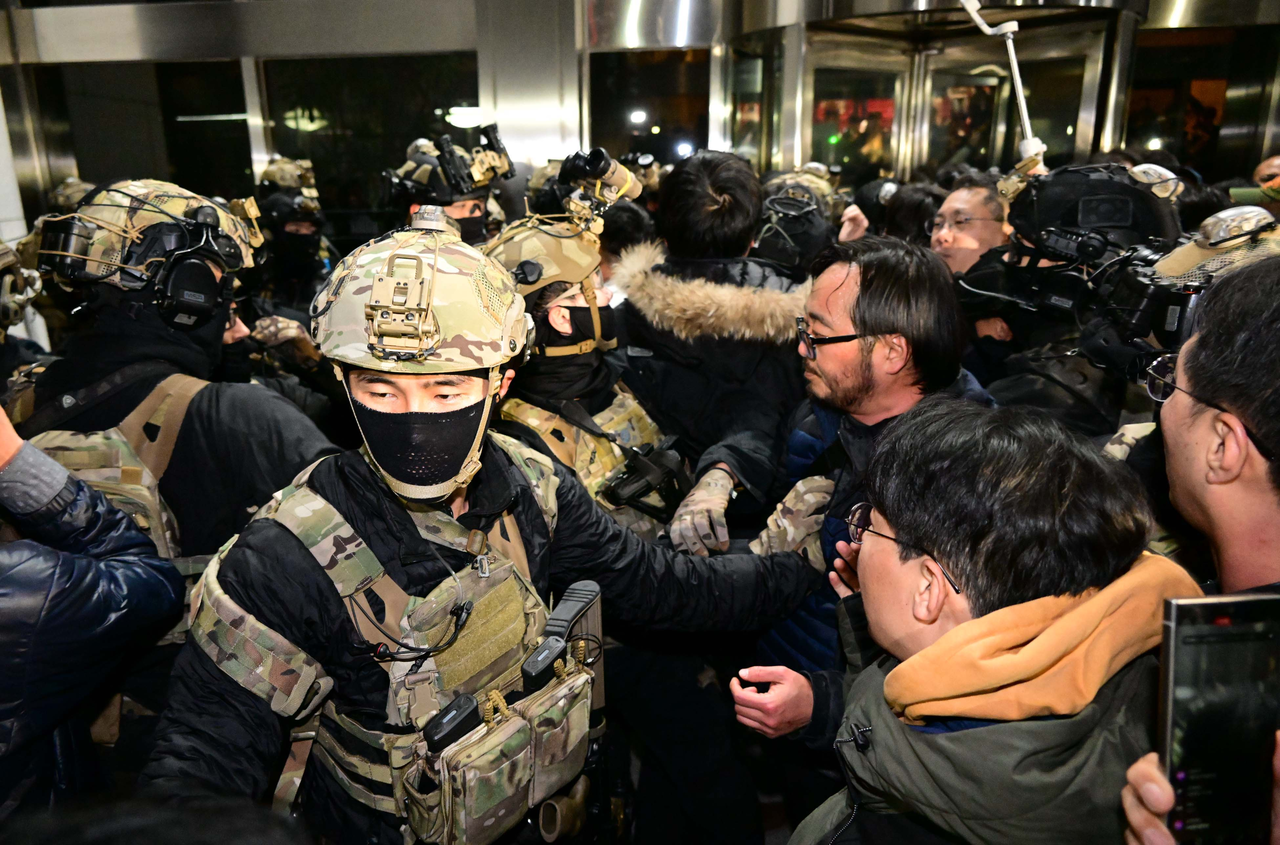 Ảnh: The Korea Herald