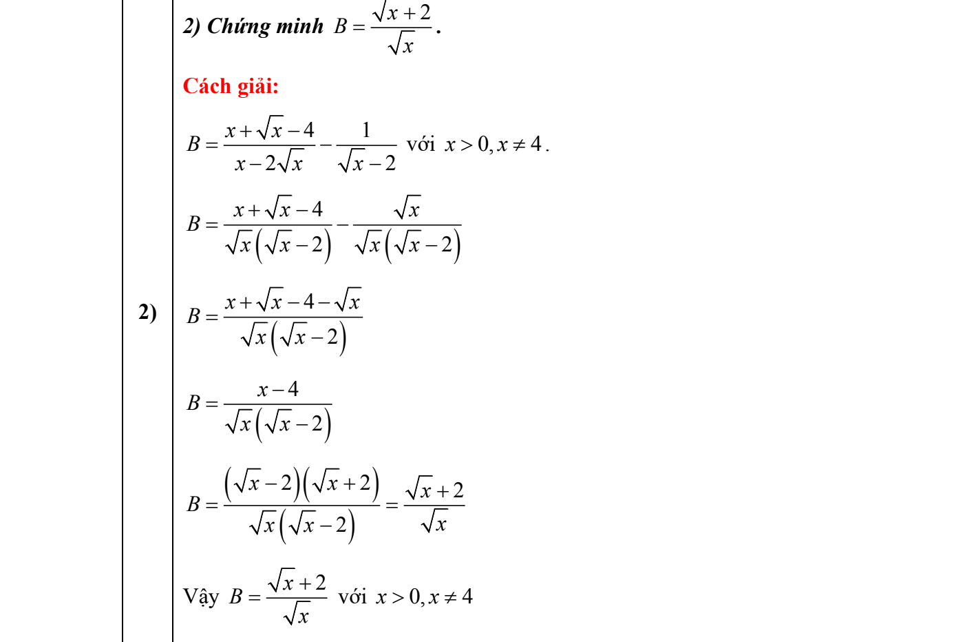 Ảnh màn hình 2025-06-08 lúc 11.51.31