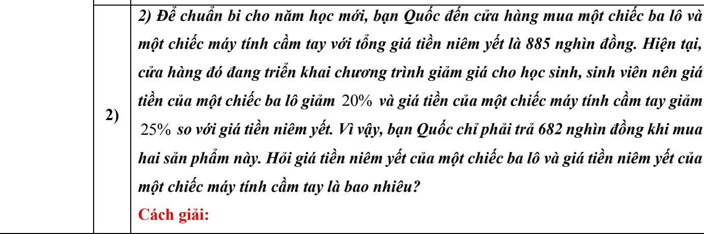 Ảnh màn hình 2025-06-08 lúc 11.53.21
