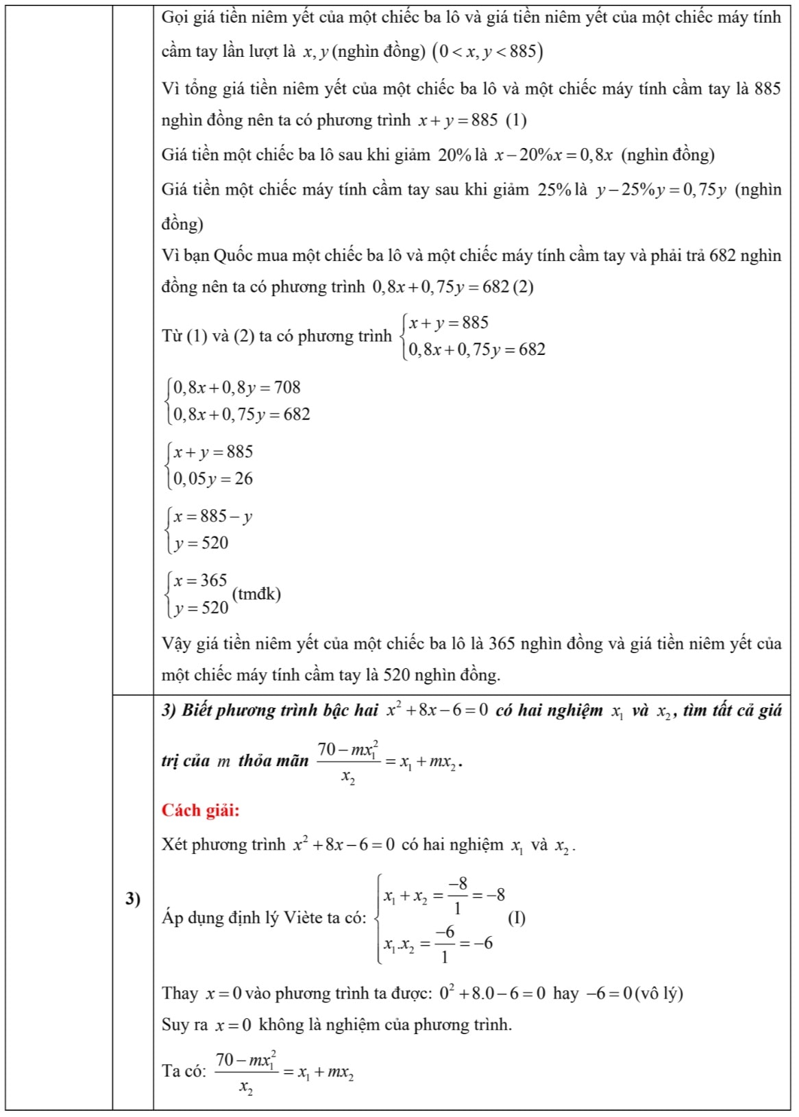 screen-shot-2025-06-08-at-103910-am-10400092.jpeg