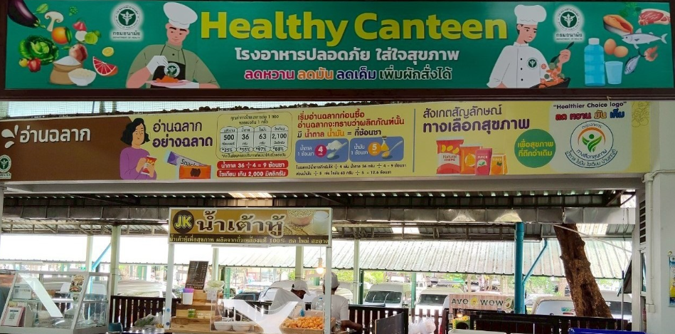 Ảnh chụp màn hình 2025-06-10 160212