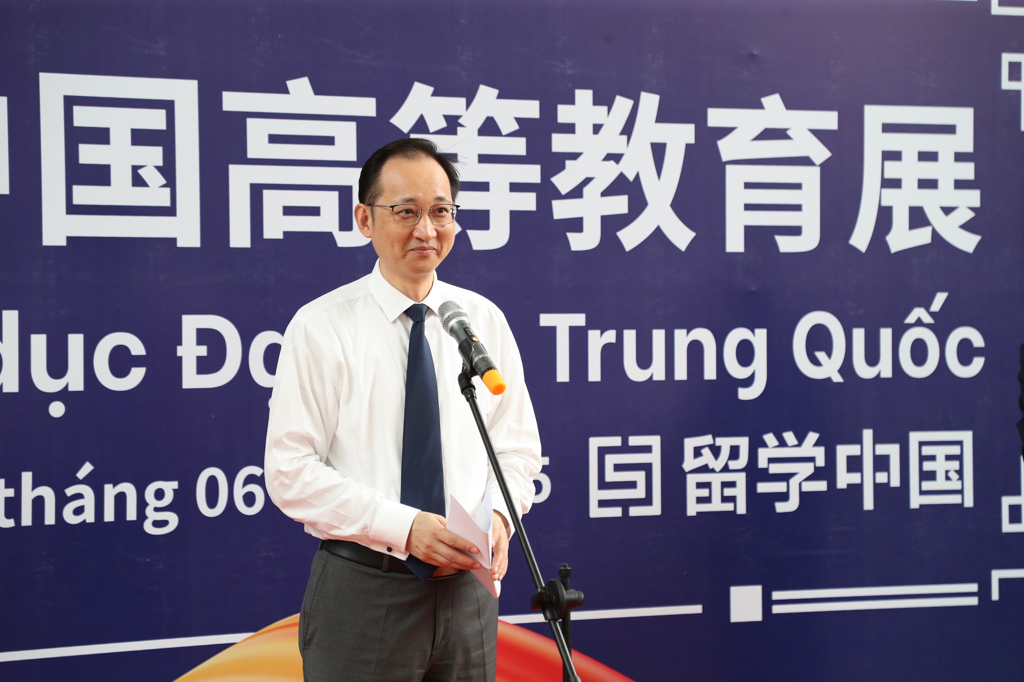 VNU - Trien lam Giao duc Dai hoc Trung Quoc (40)