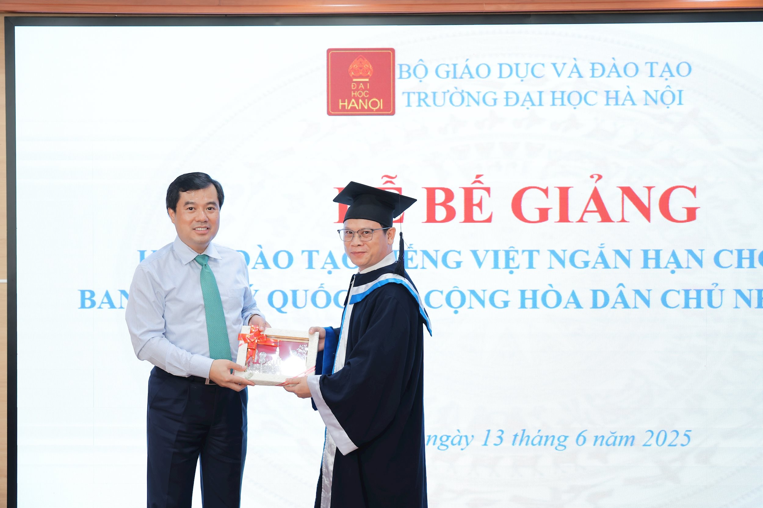 hanu0820.jpg