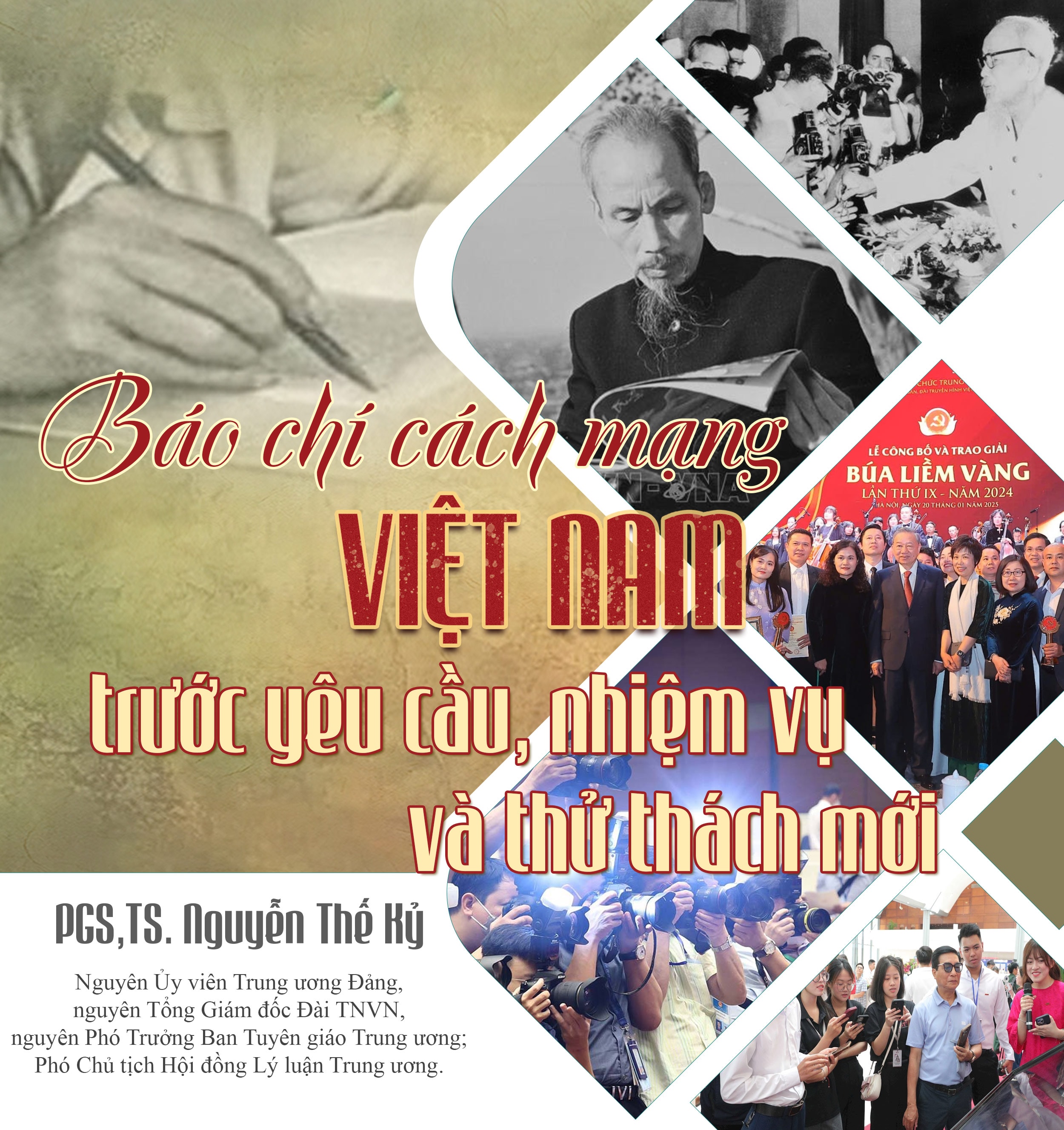 cover(4).jpg