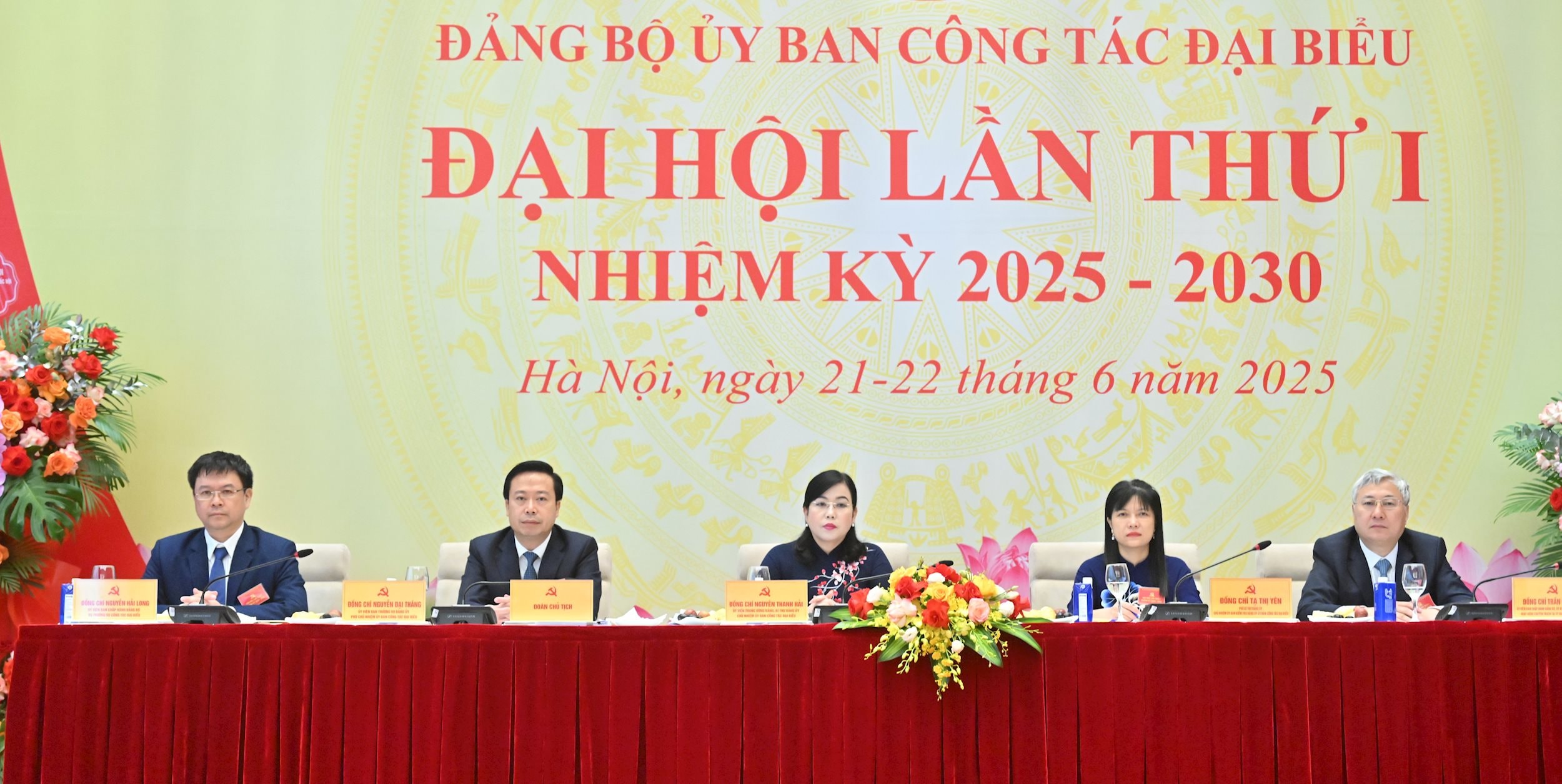 Đoàn Chủ tịch điều hành Đại hộiVQK_7951