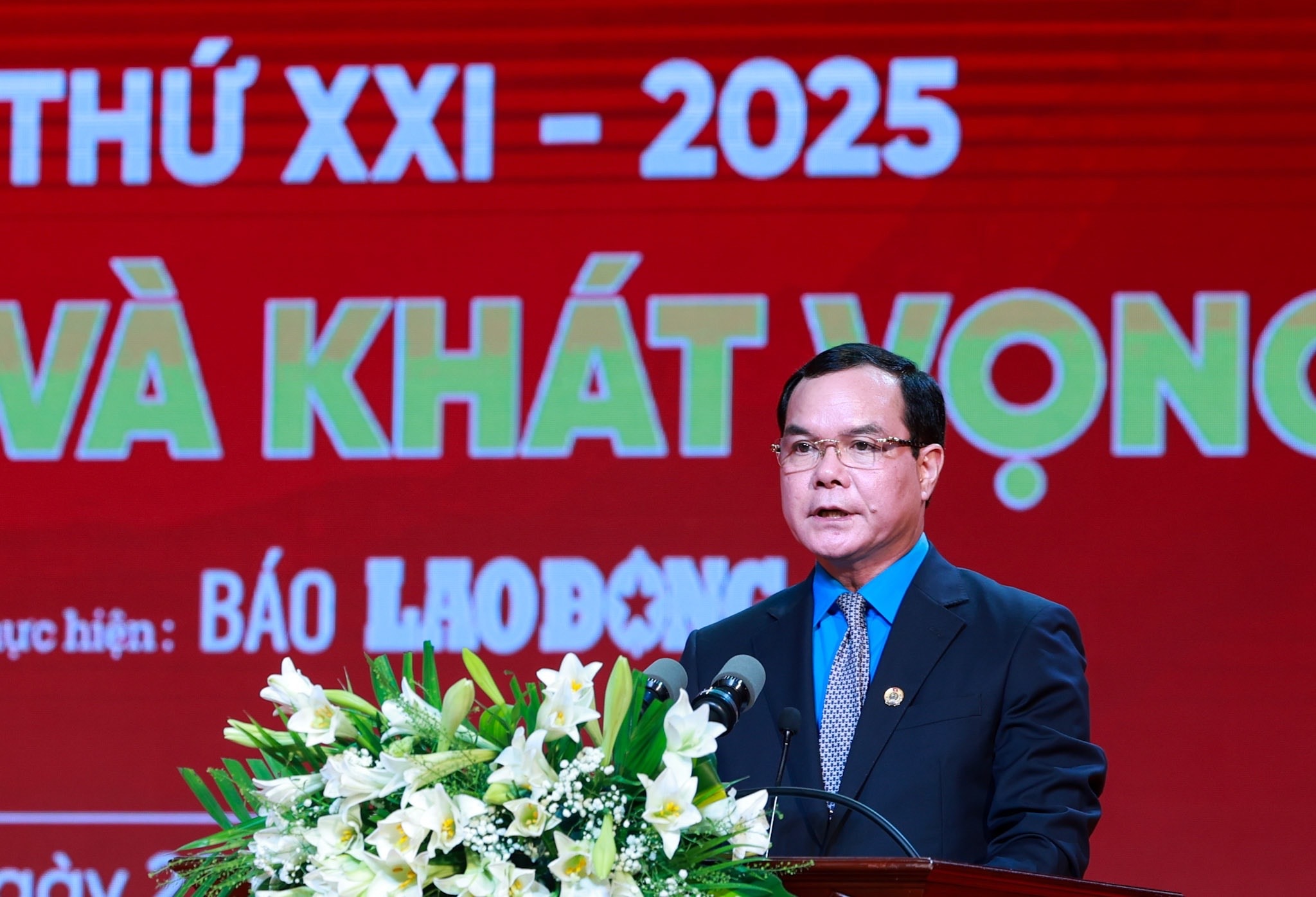 Ông Nguyễn