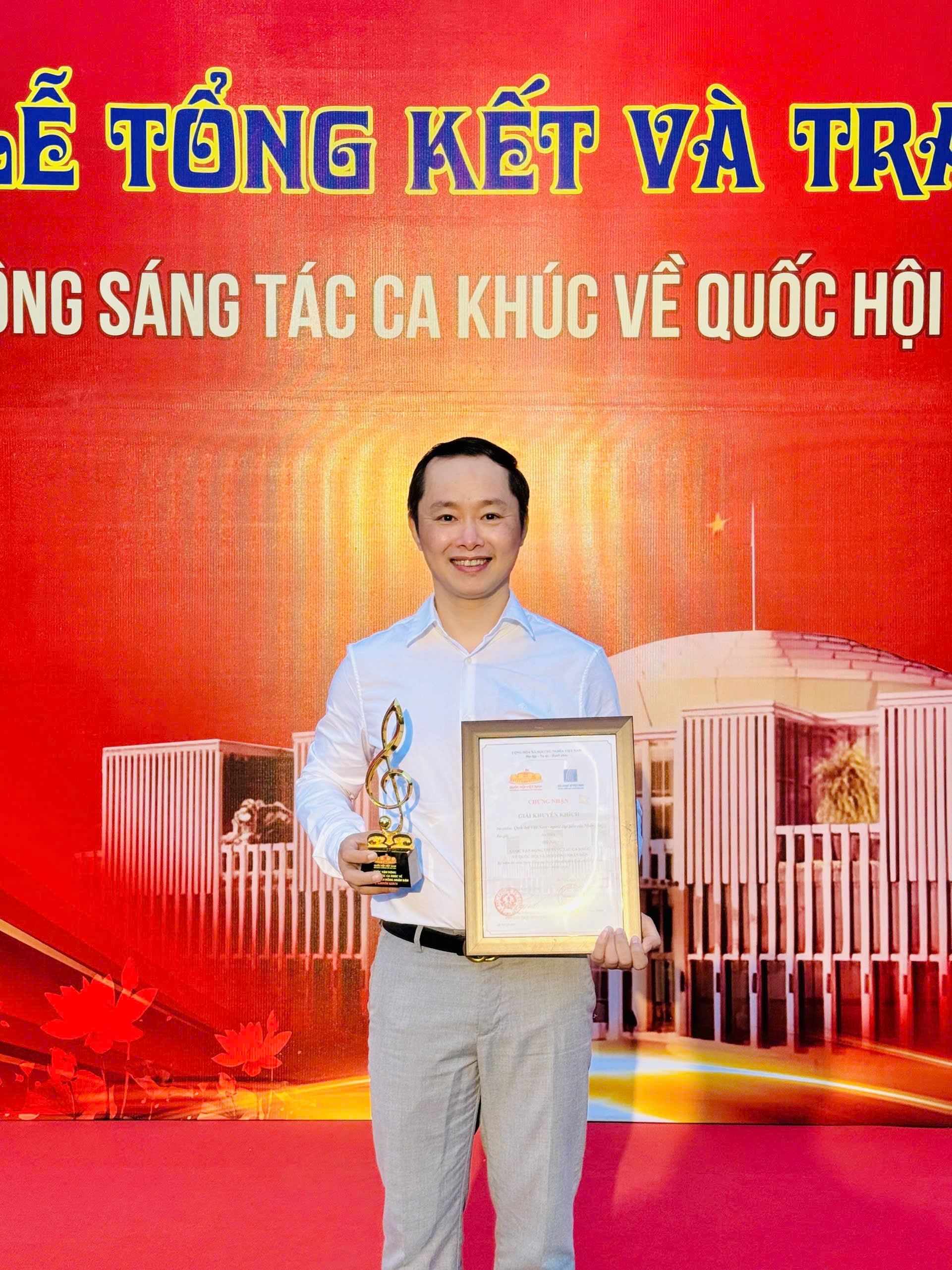An Hiếu