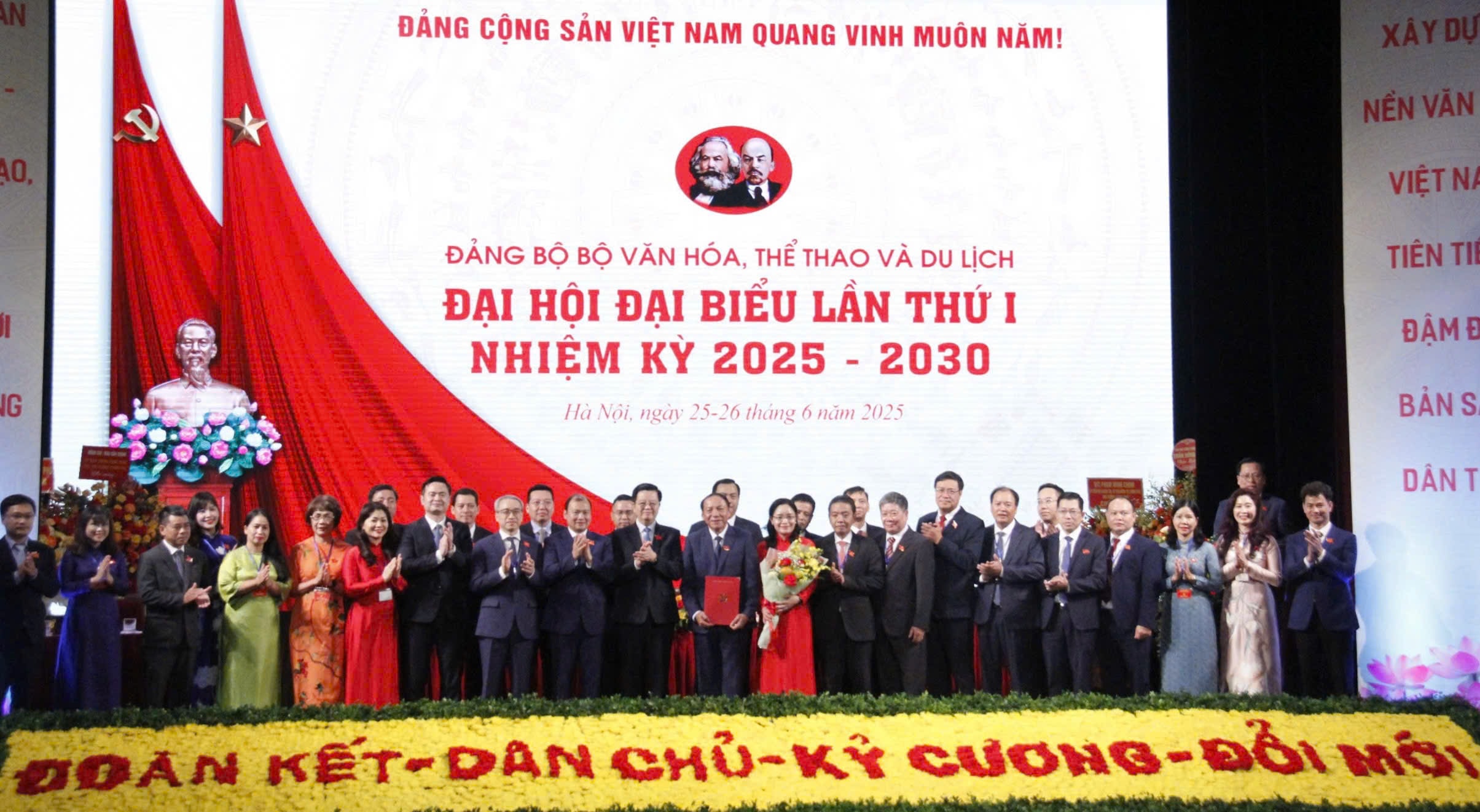tang hoa