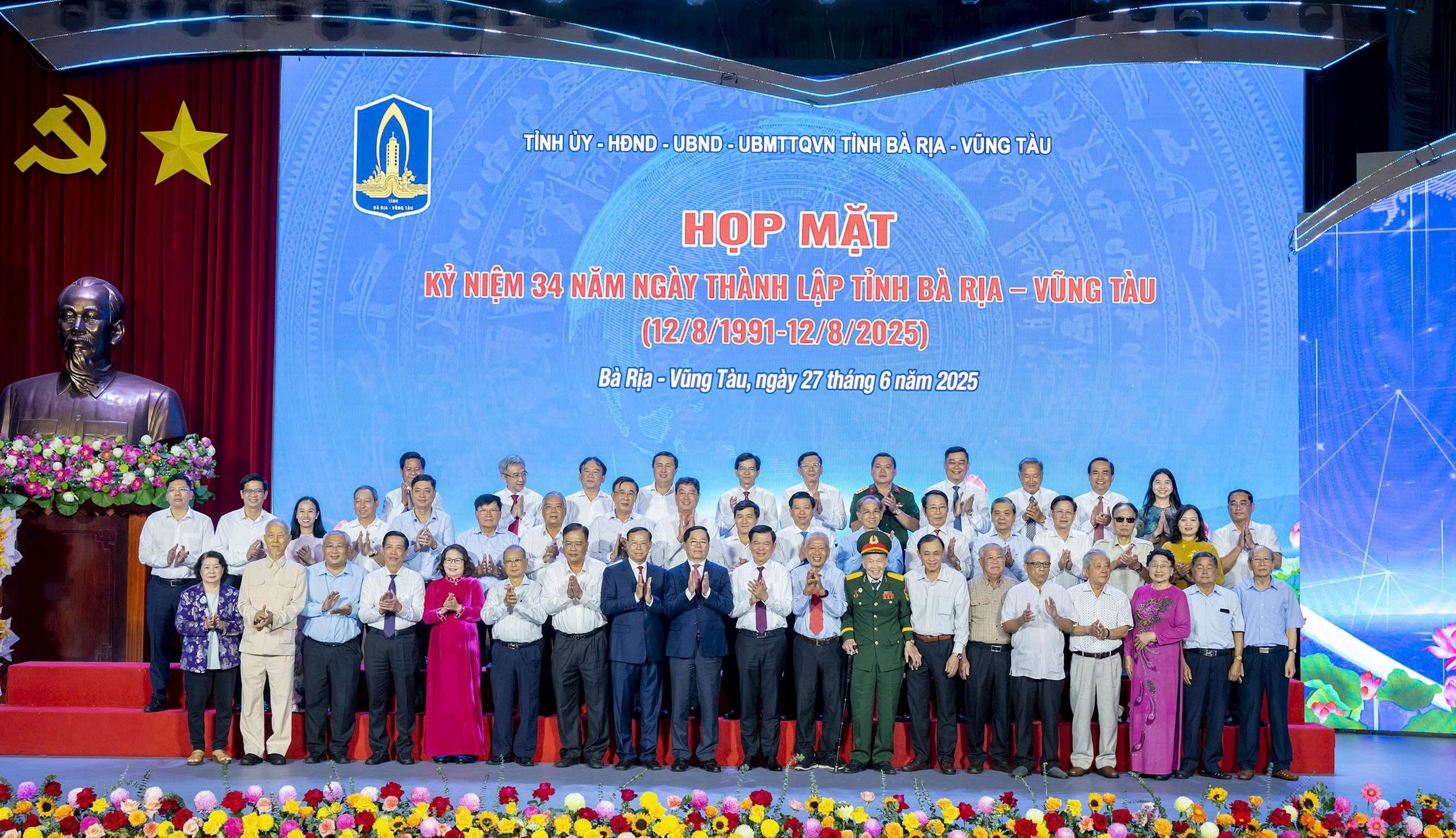 1 - Copy