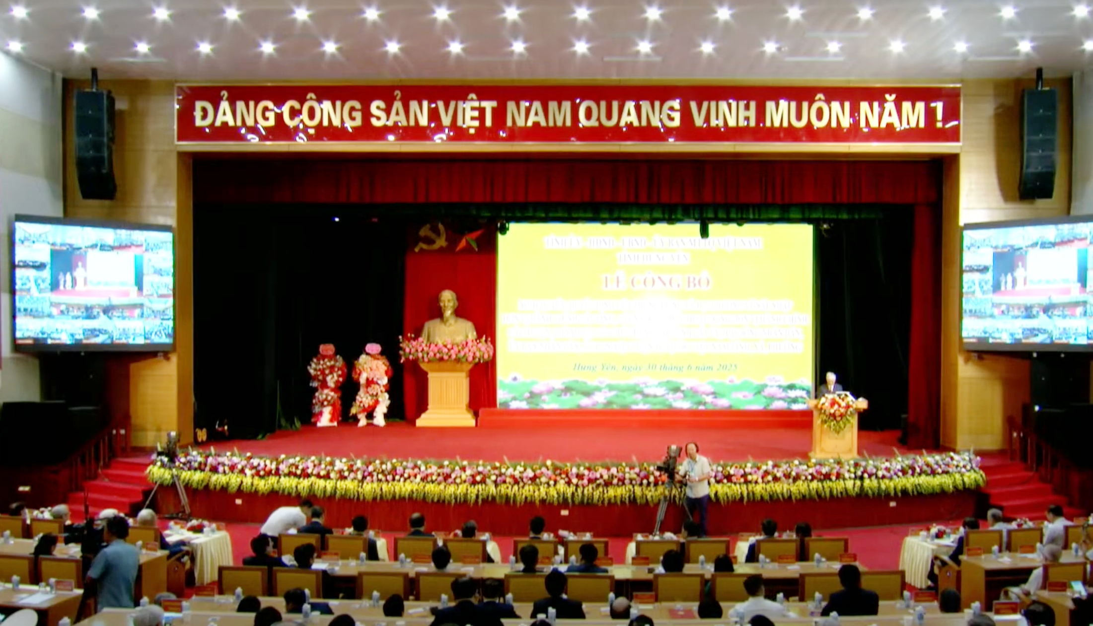 Ảnh màn hình 2025-06-30 lúc 14.32.31