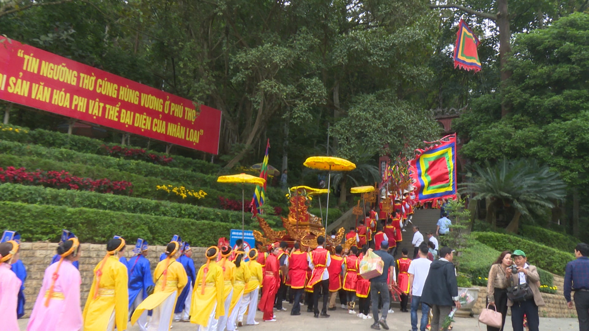 Tỉnh Phú Thọ