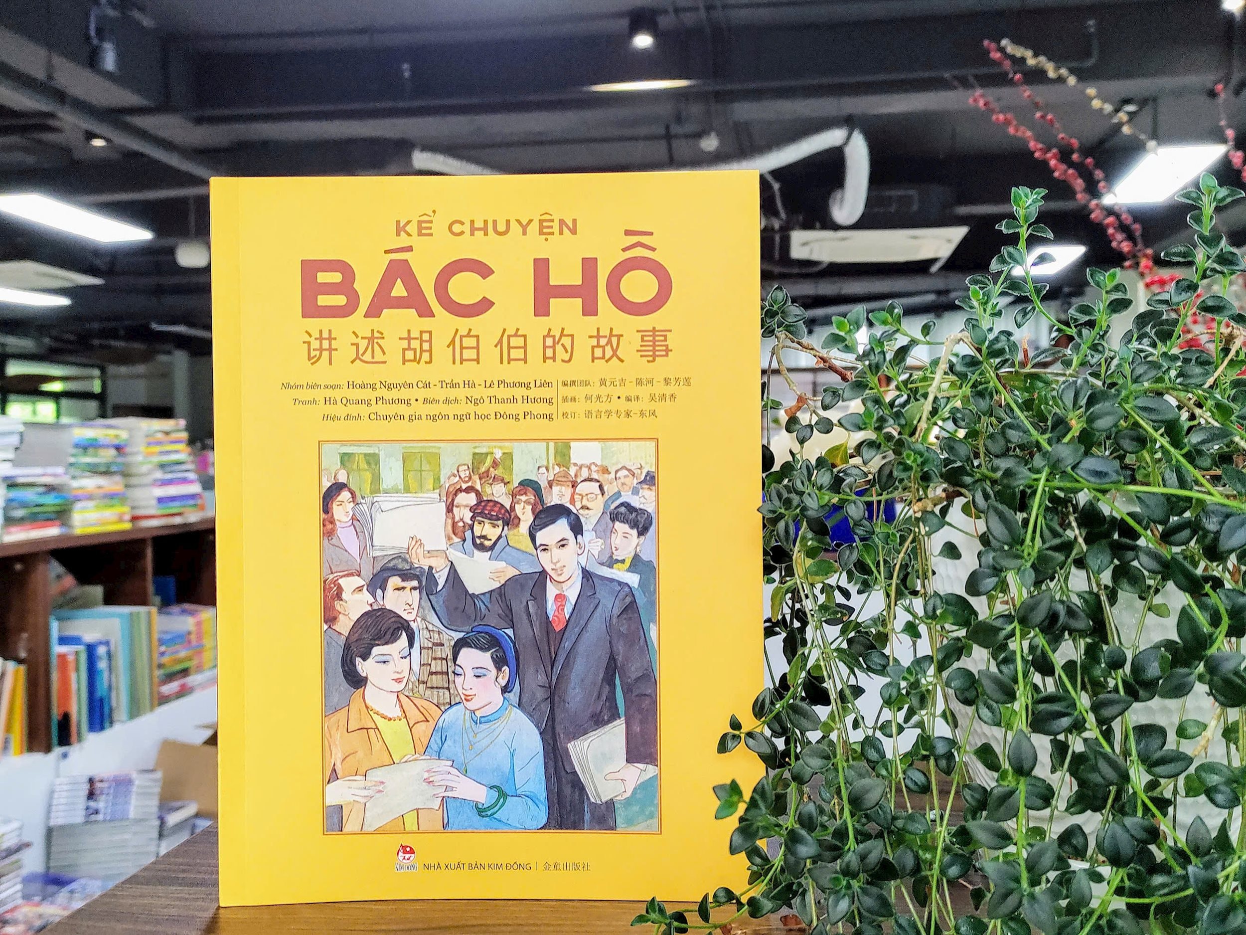 Ke chuyen Bac Ho (3)