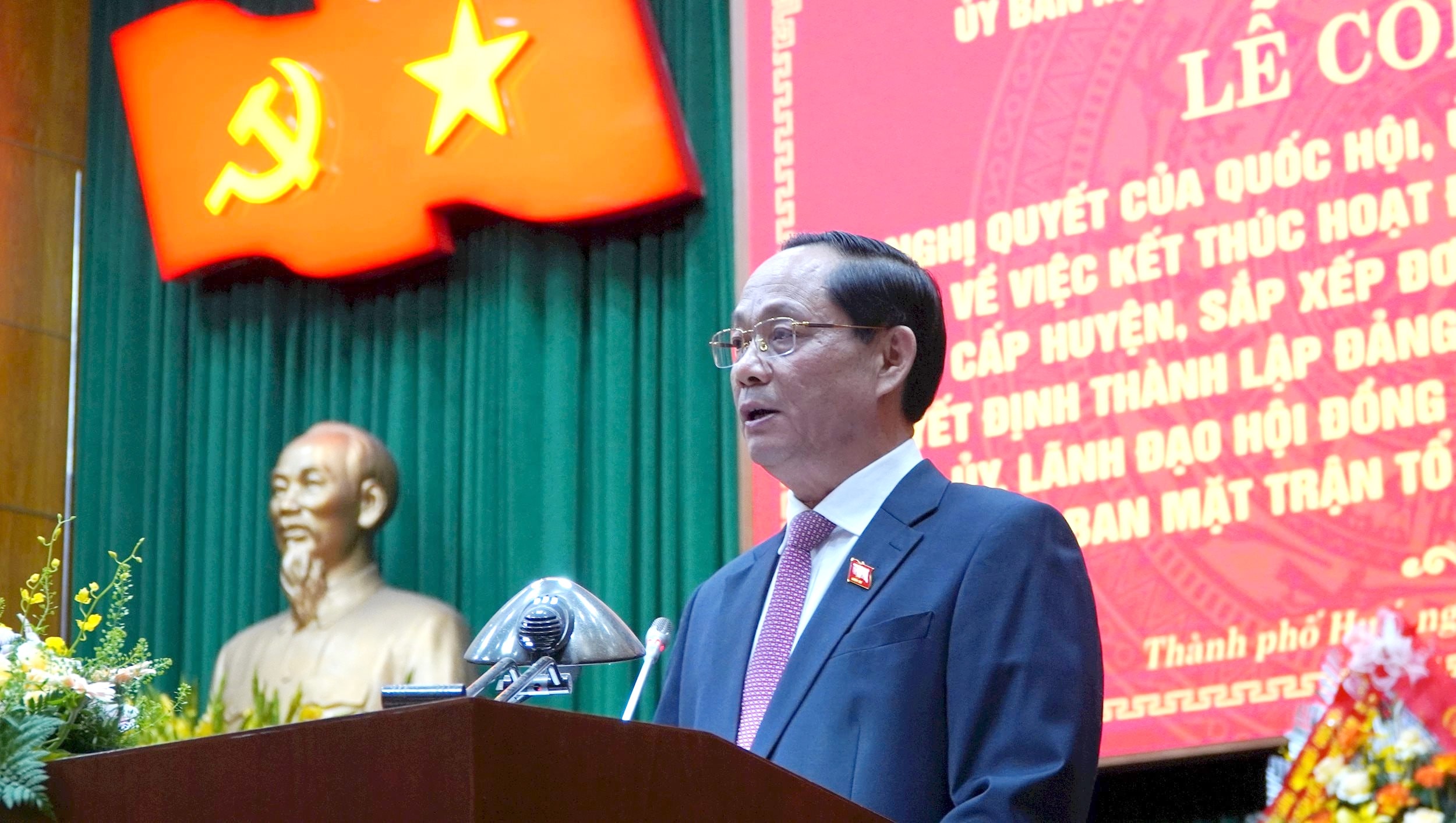 Phó Chủ tịch Quốc hội, Thượng tướng Trần Quang Phương phát biểu tại Lễ công bố.