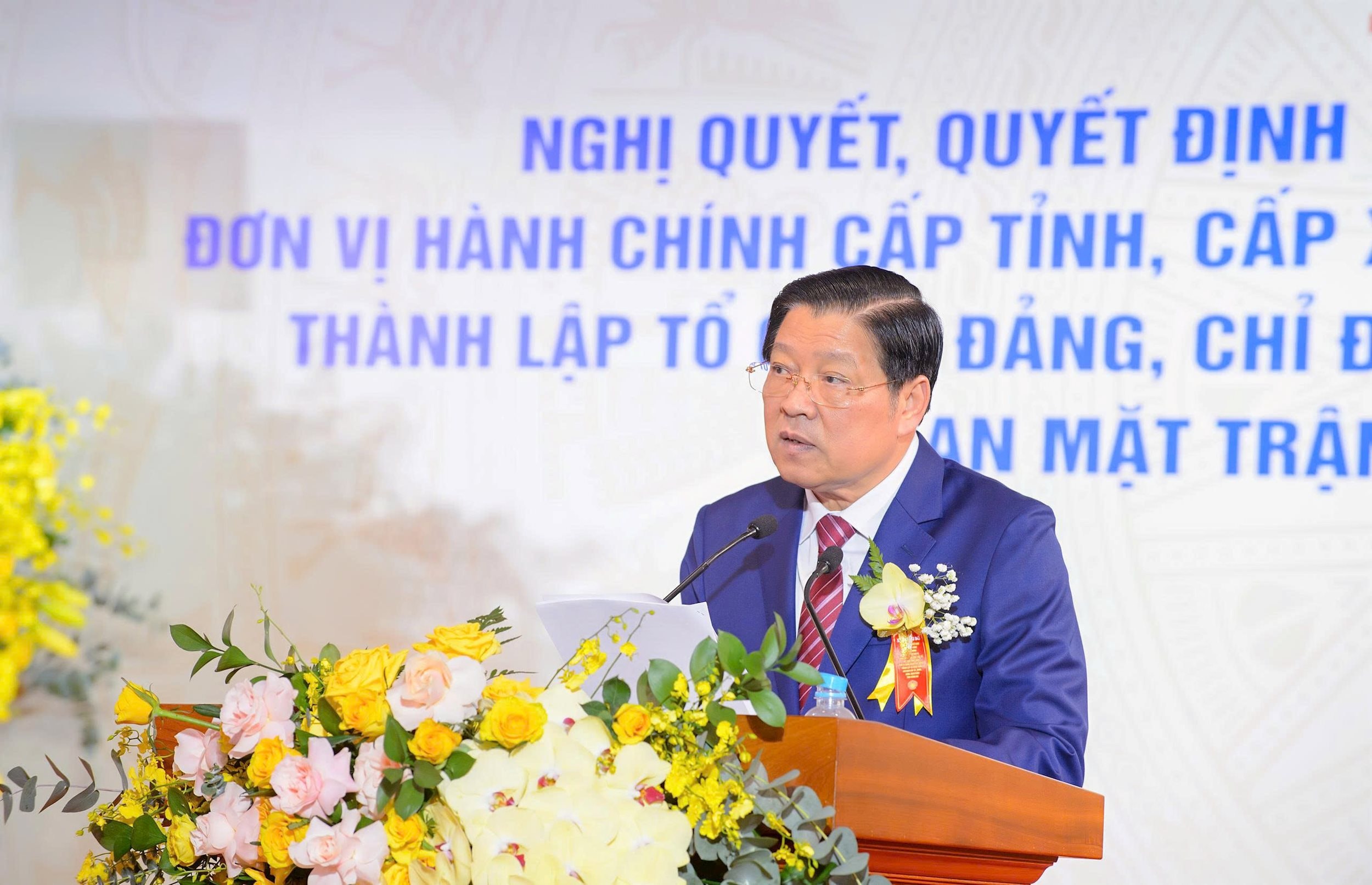 Phan Đình Trạc