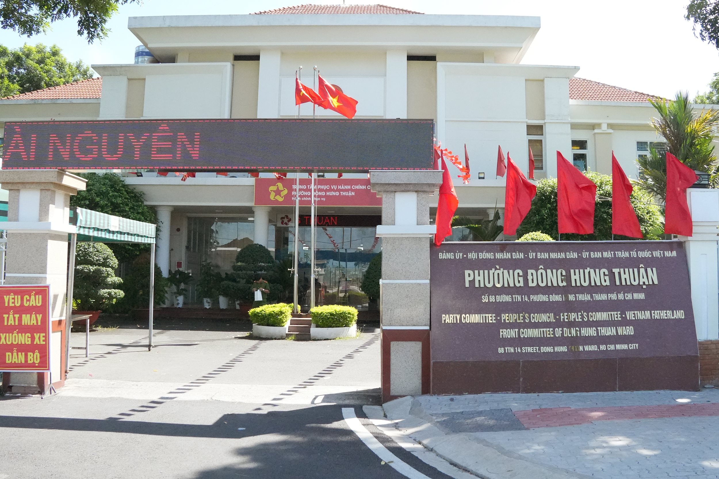 Trụ sở UBND phương Đông Hưng Thuận